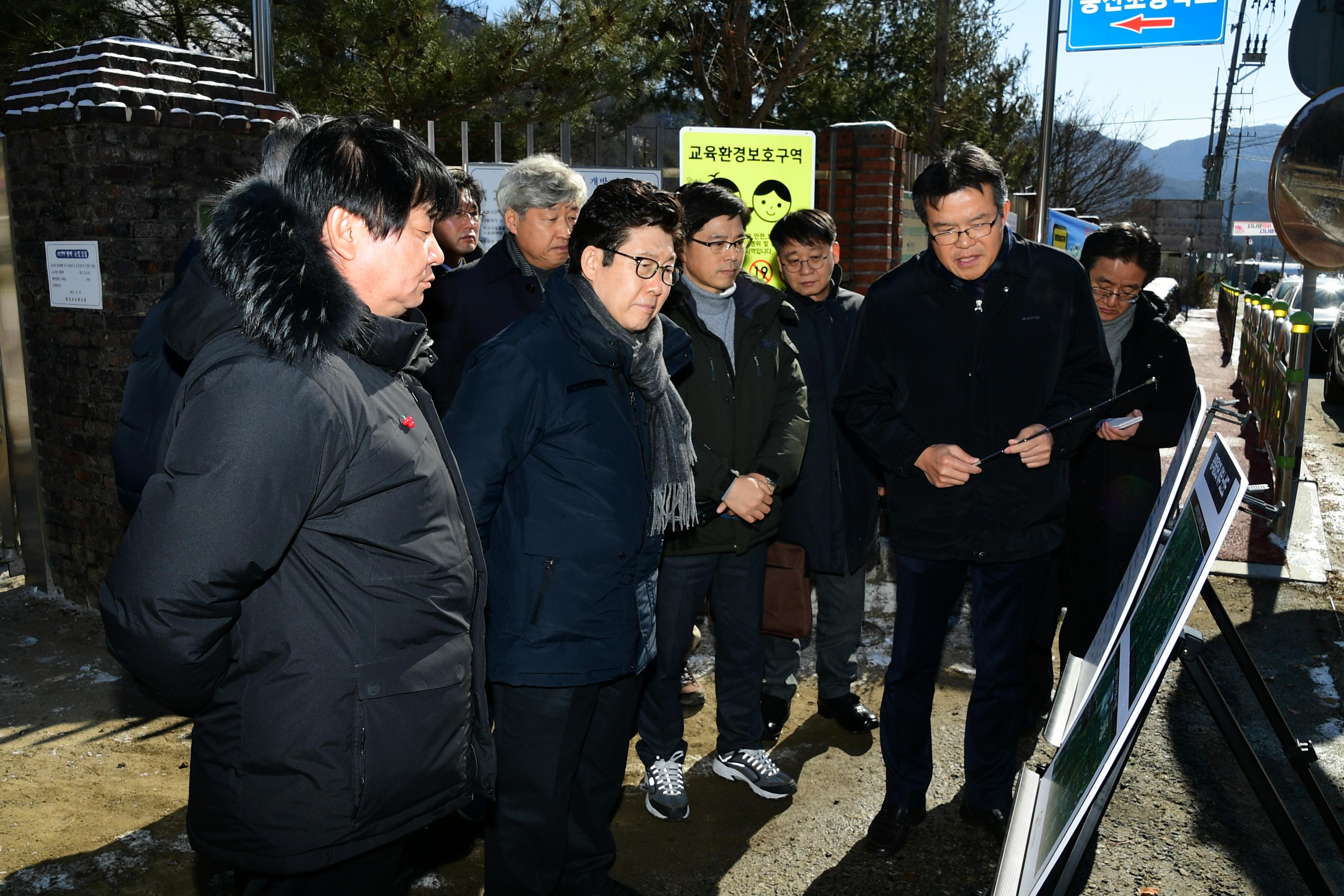 2020 조명래 환경부장관 아프리카돼지열병 발생지역 방문 의 사진