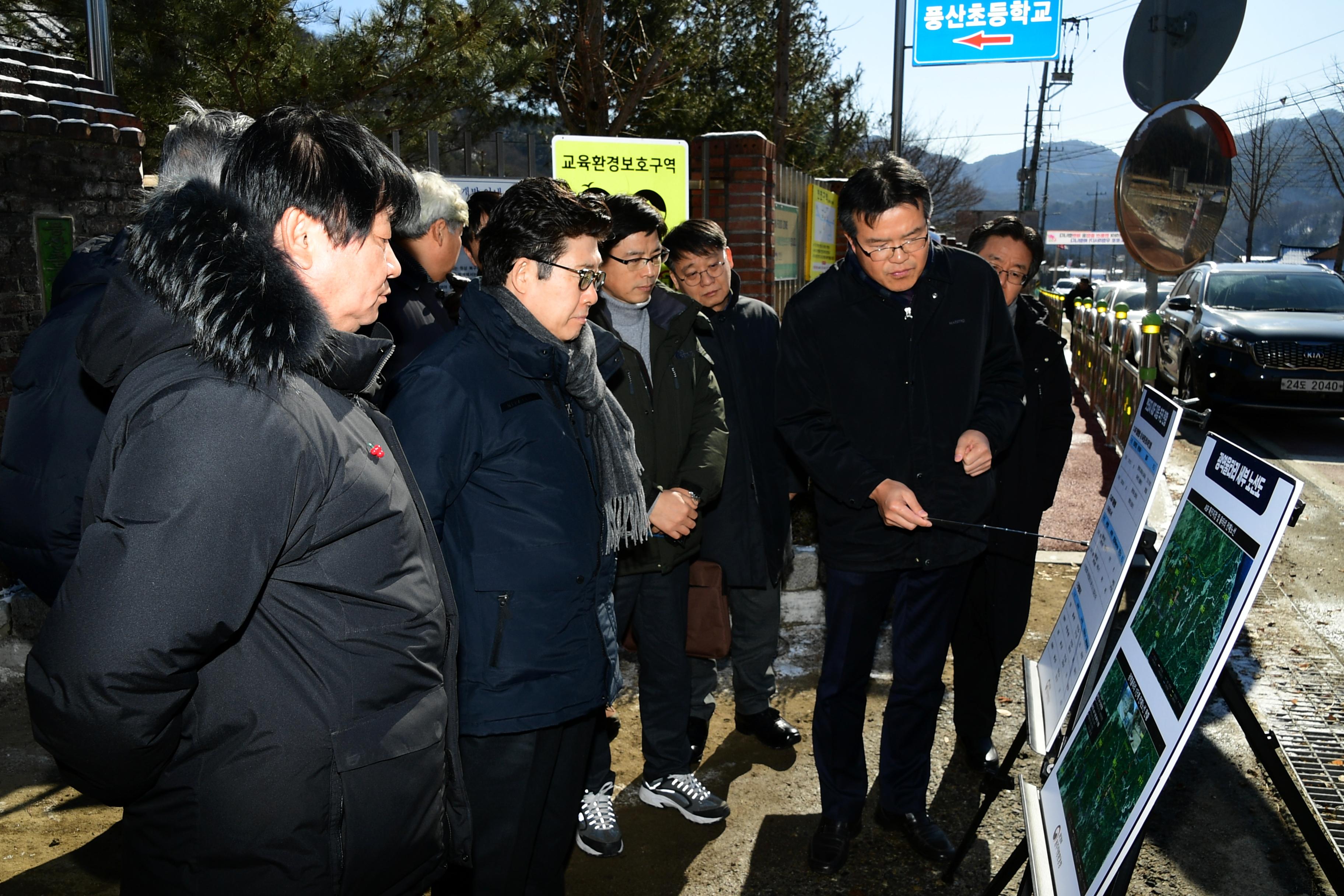 2020 조명래 환경부장관 아프리카돼지열병 발생지역 방문 의 사진