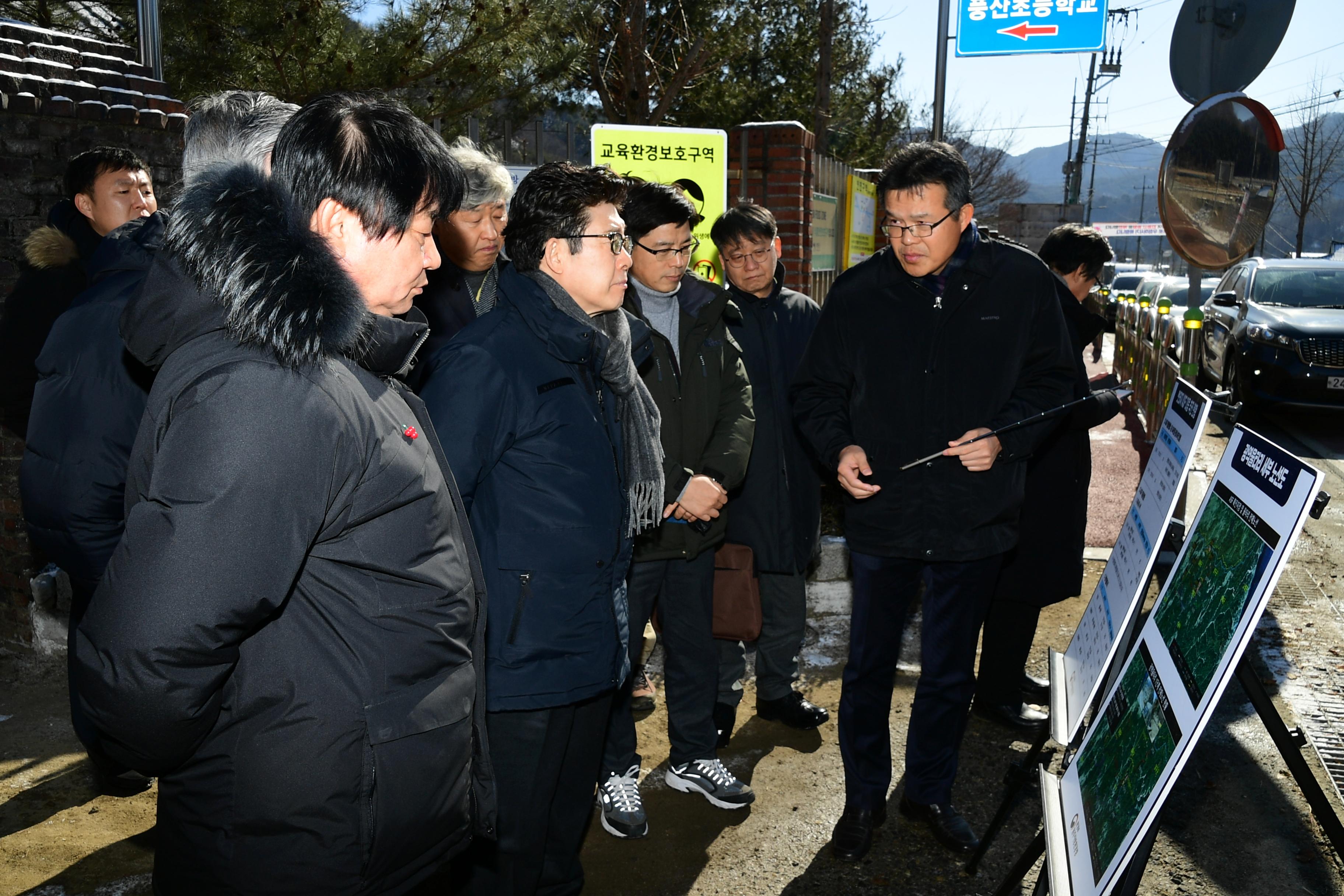 2020 조명래 환경부장관 아프리카돼지열병 발생지역 방문 의 사진