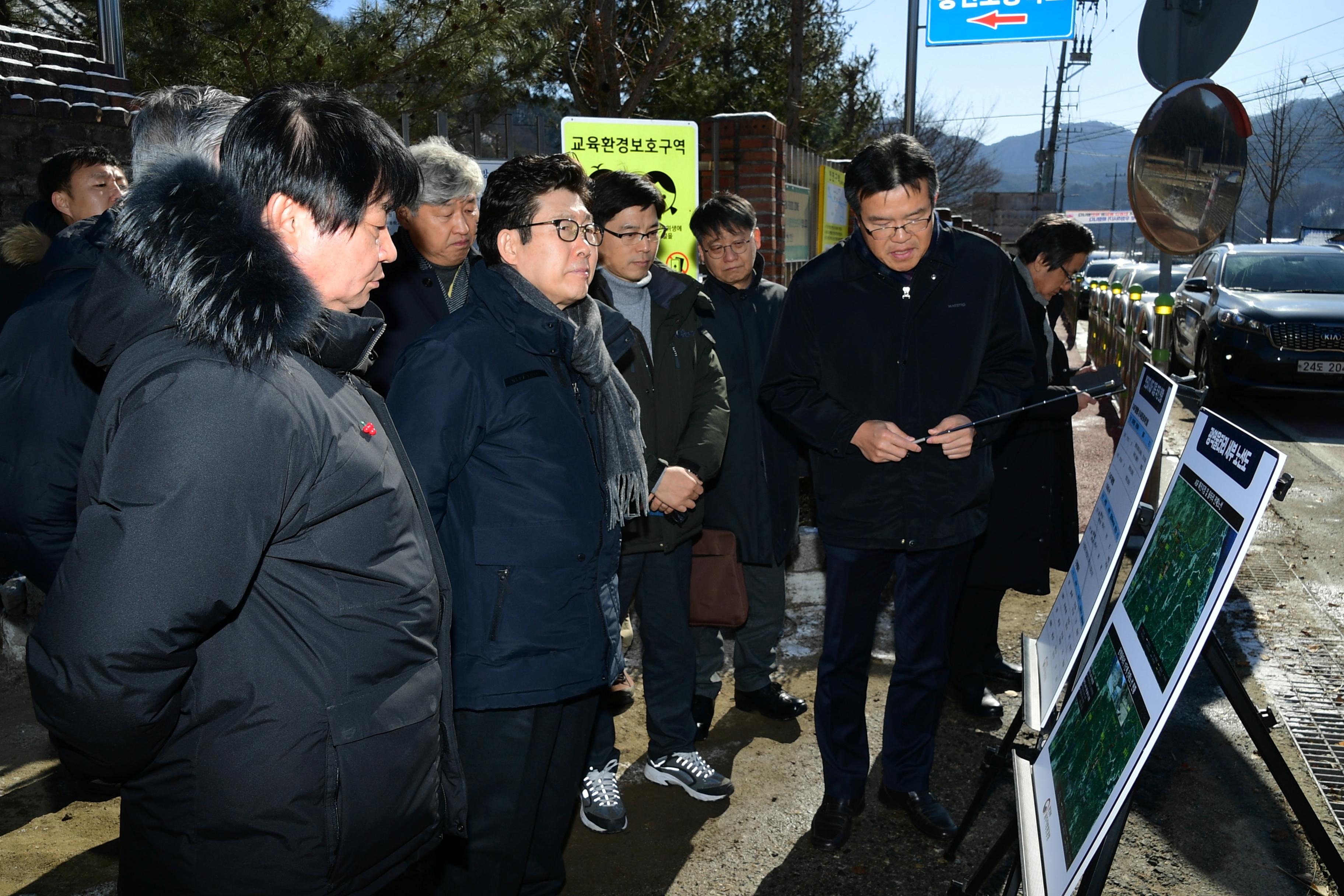 2020 조명래 환경부장관 아프리카돼지열병 발생지역 방문 의 사진