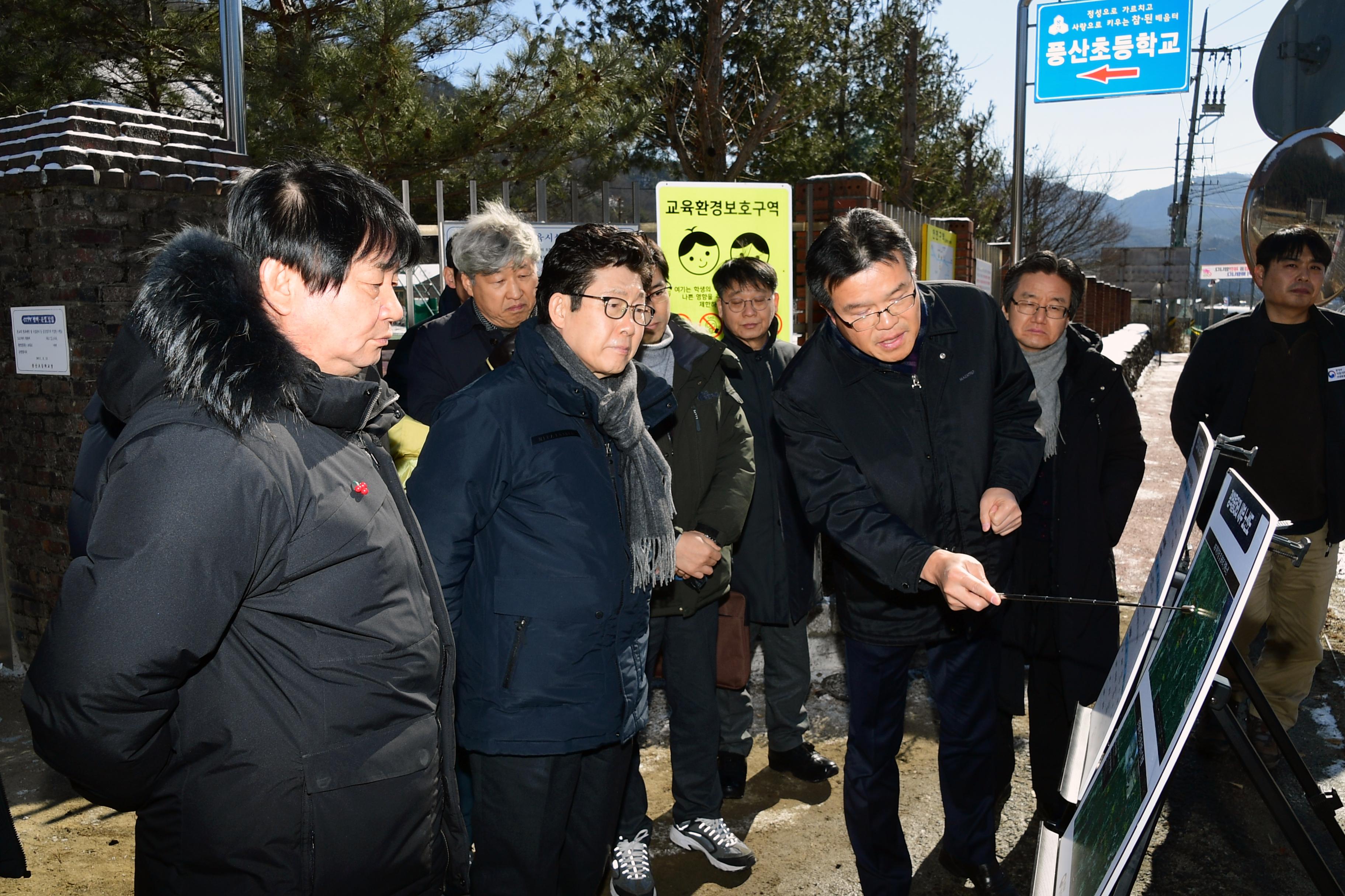 2020 조명래 환경부장관 아프리카돼지열병 발생지역 방문 의 사진