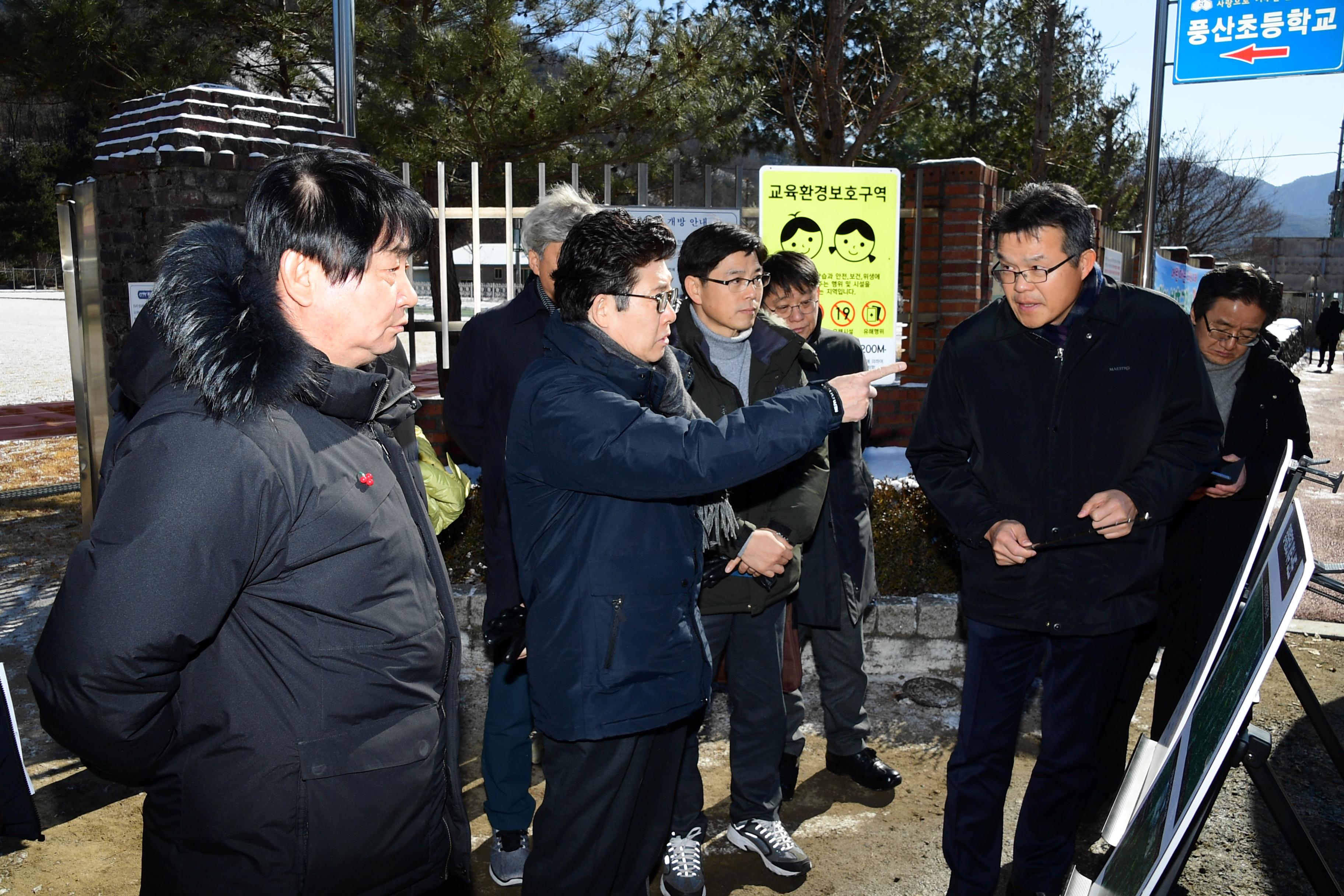 2020 조명래 환경부장관 아프리카돼지열병 발생지역 방문 의 사진