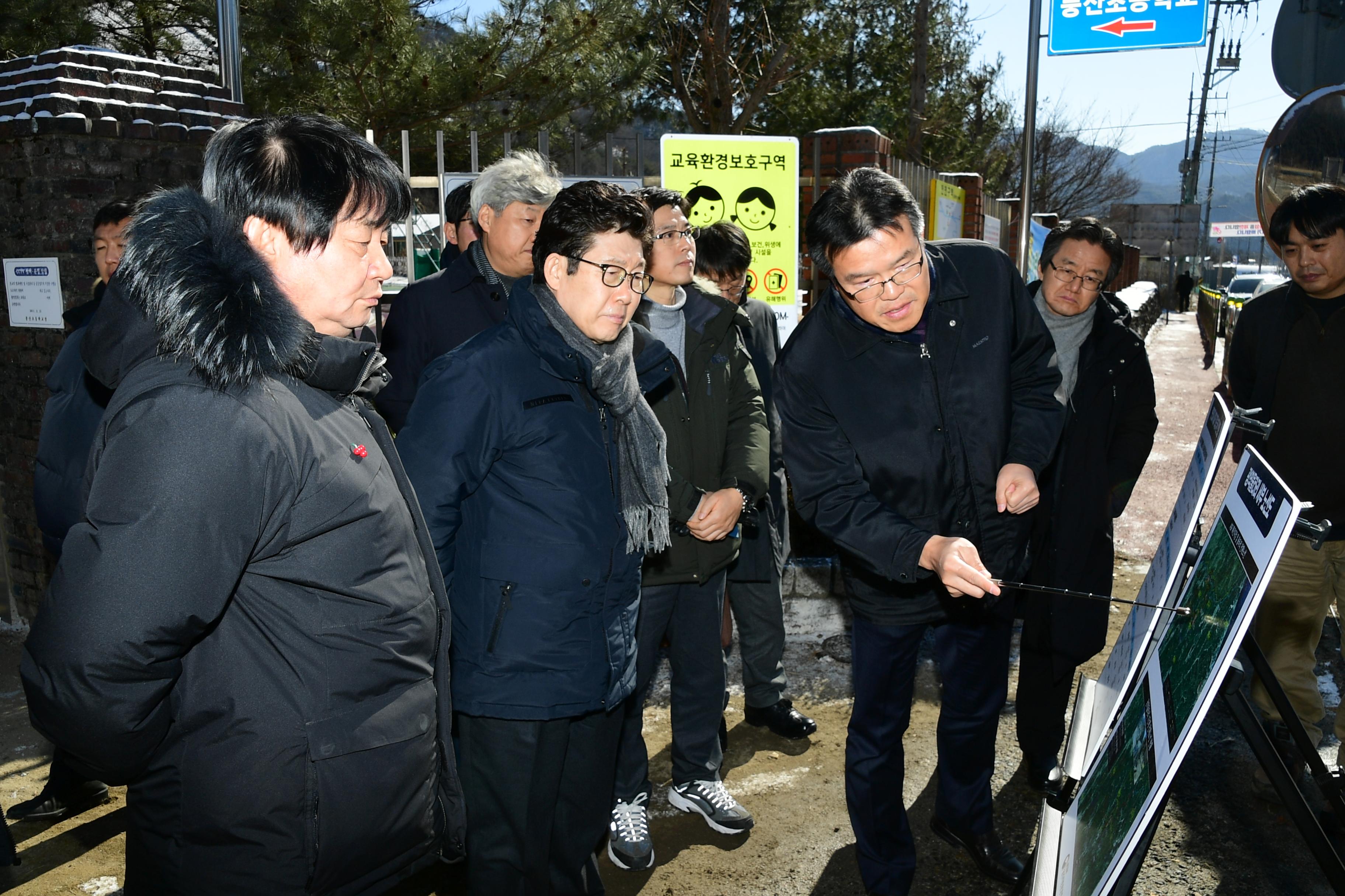 2020 조명래 환경부장관 아프리카돼지열병 발생지역 방문 의 사진