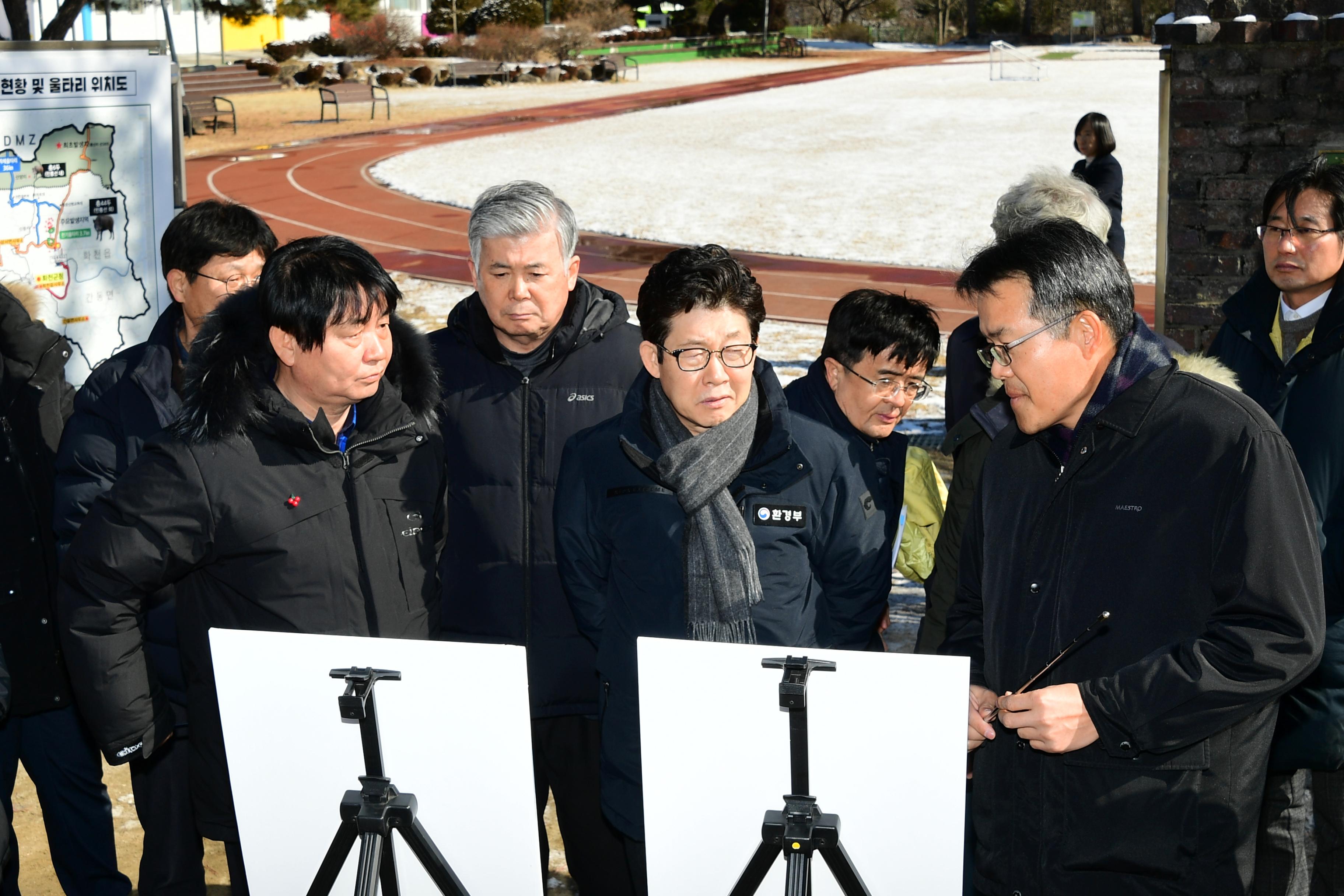 2020 조명래 환경부장관 아프리카돼지열병 발생지역 방문 의 사진