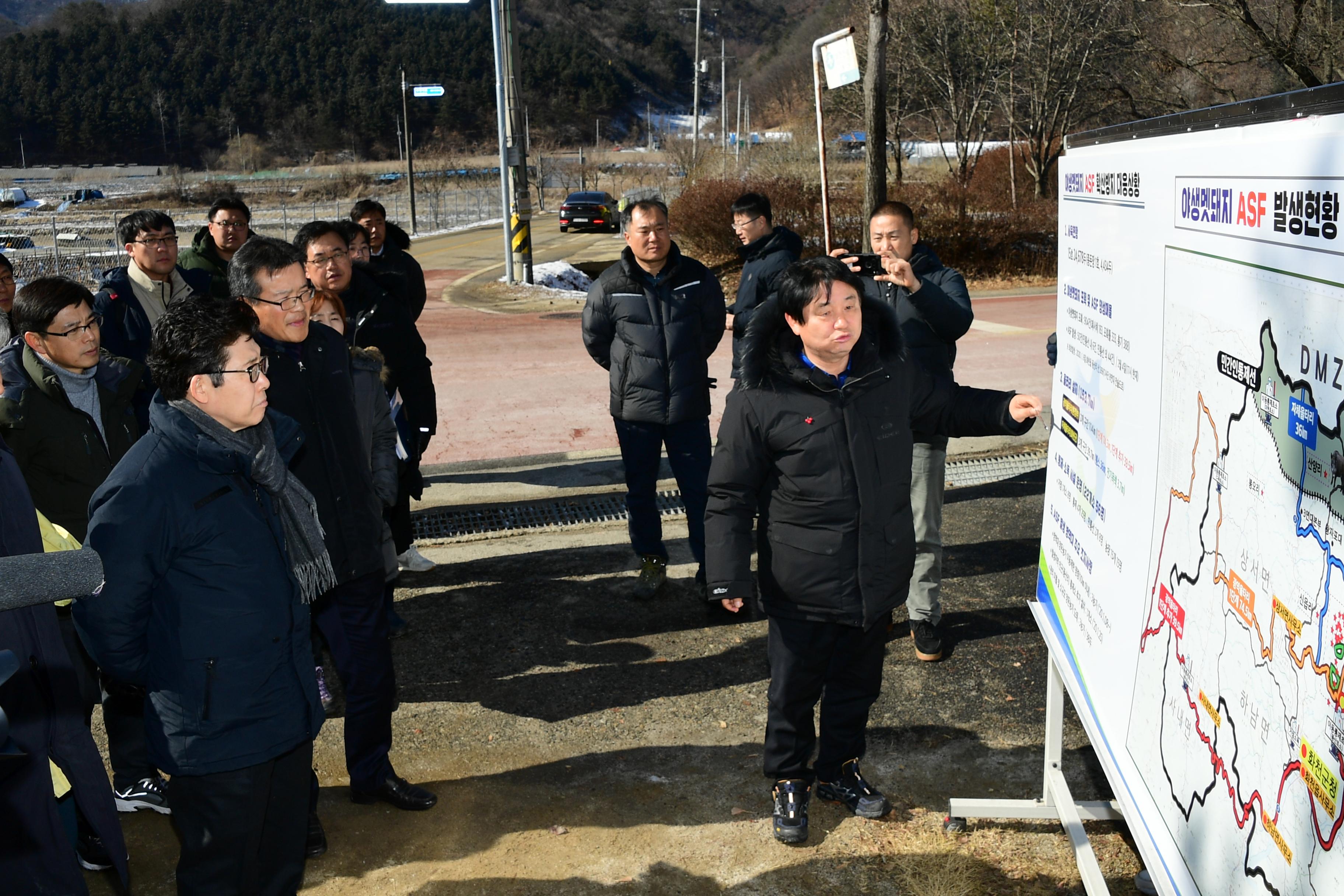 2020 조명래 환경부장관 아프리카돼지열병 발생지역 방문 의 사진