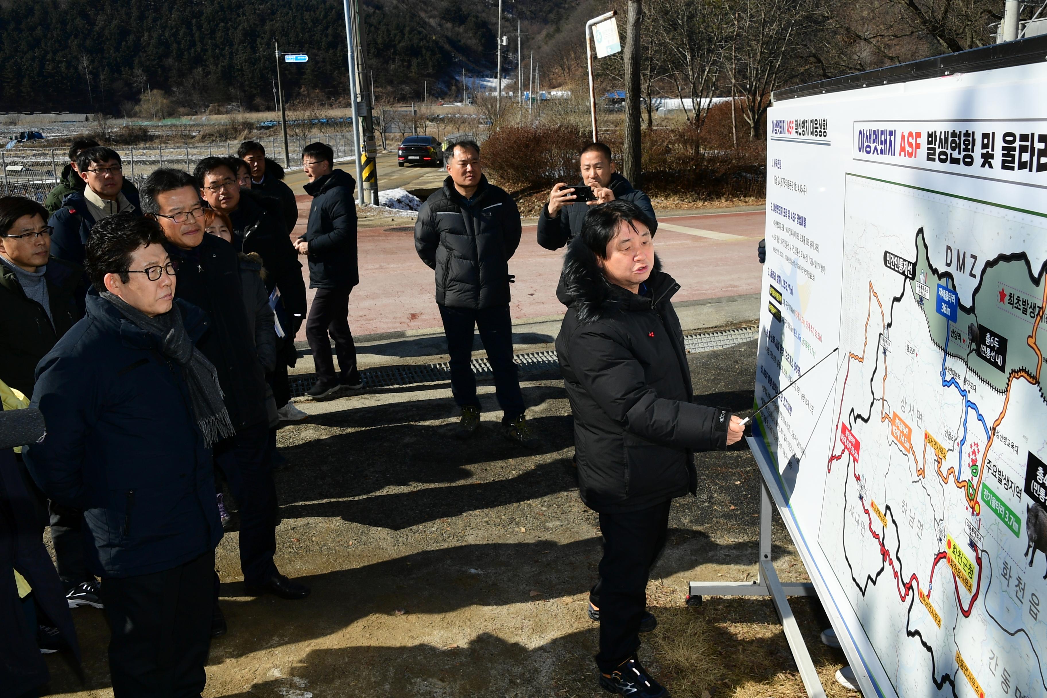 2020 조명래 환경부장관 아프리카돼지열병 발생지역 방문 의 사진