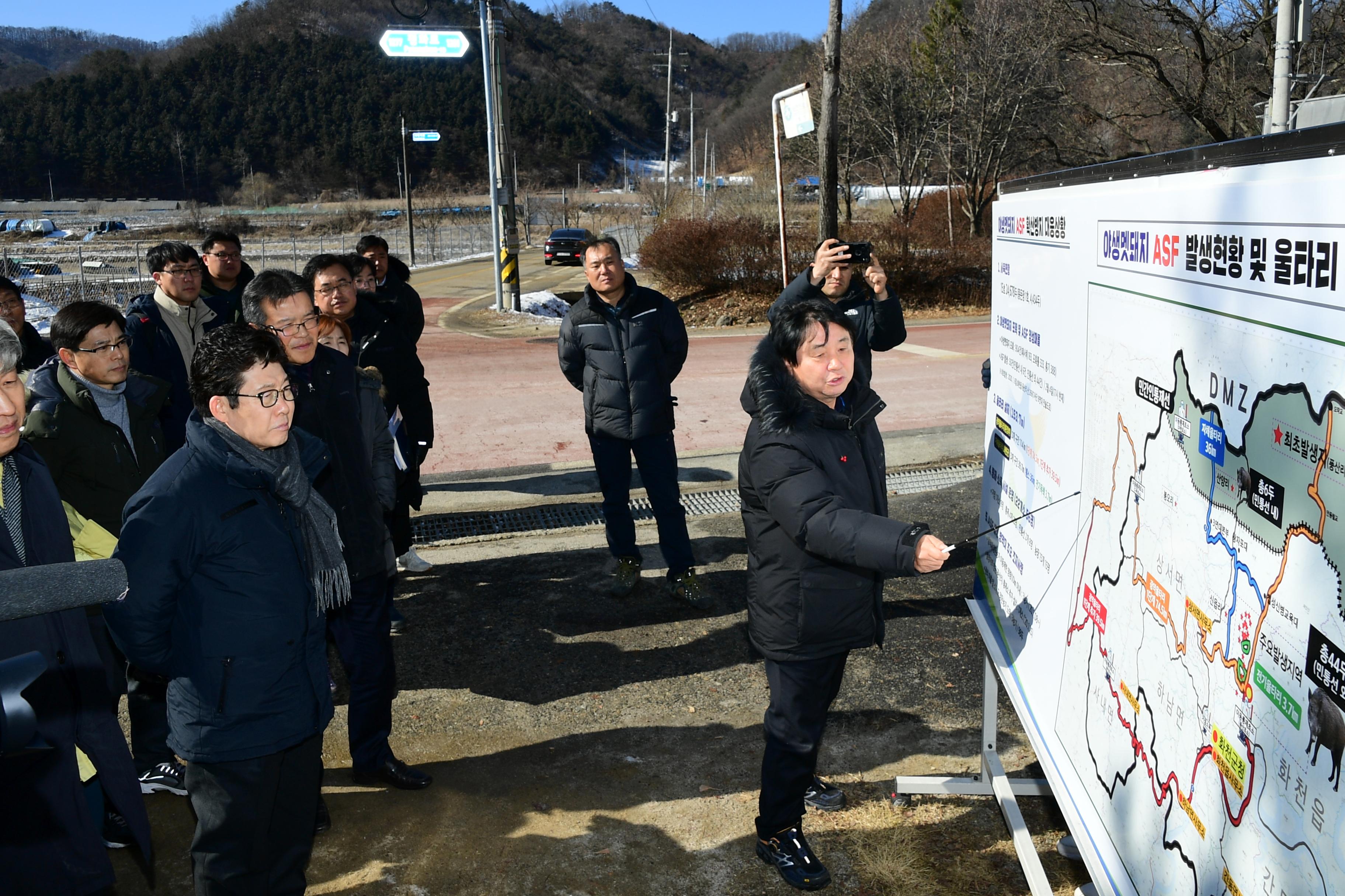 2020 조명래 환경부장관 아프리카돼지열병 발생지역 방문 의 사진