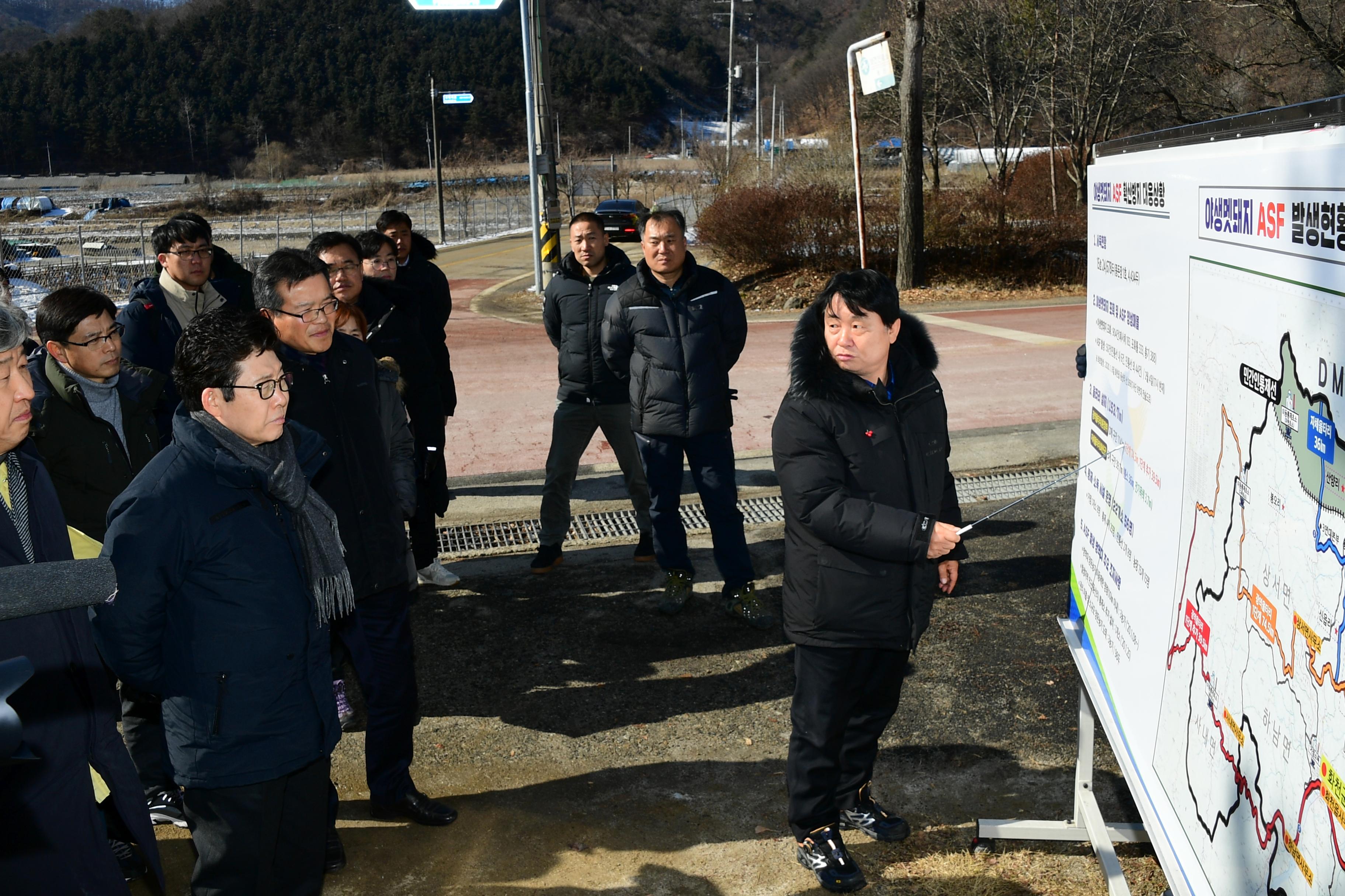 2020 조명래 환경부장관 아프리카돼지열병 발생지역 방문 의 사진