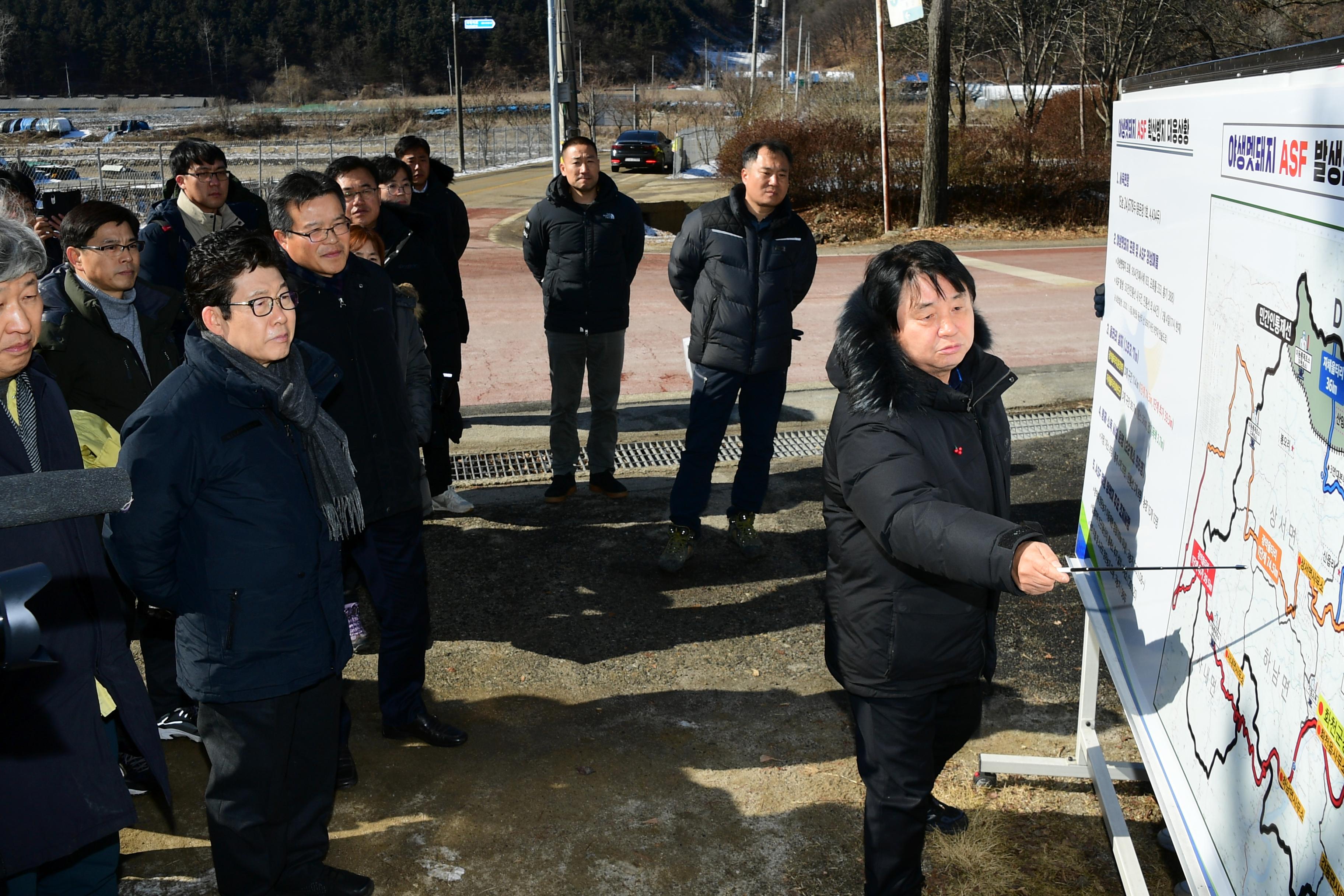 2020 조명래 환경부장관 아프리카돼지열병 발생지역 방문 의 사진