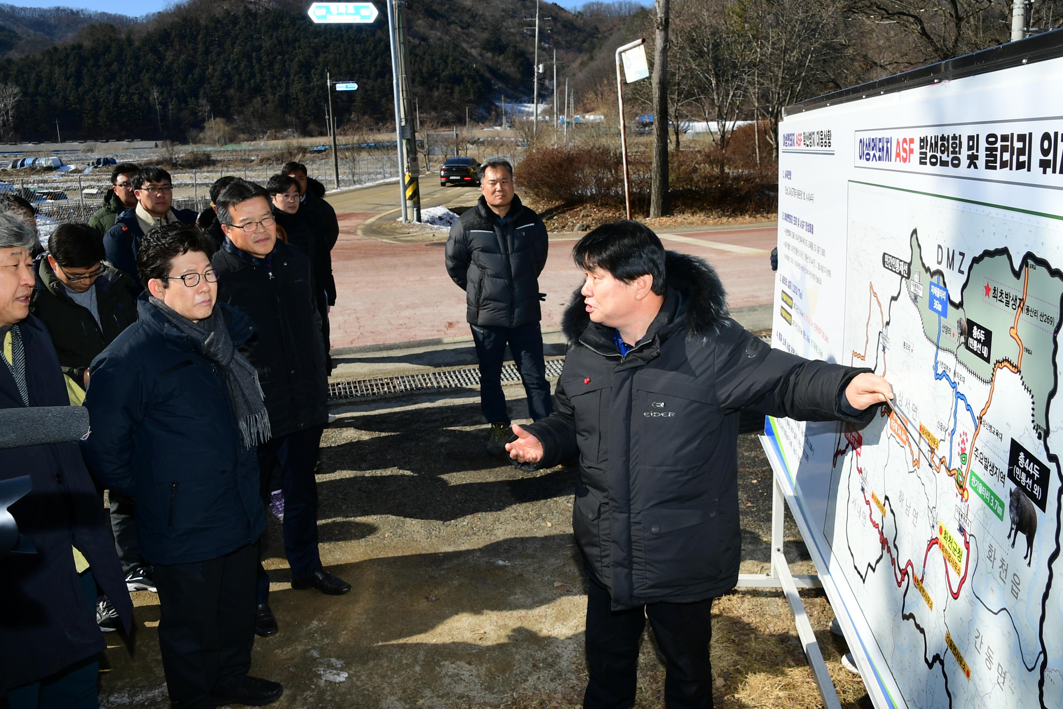 2020 조명래 환경부장관 아프리카돼지열병 발생지역 방문 의 사진