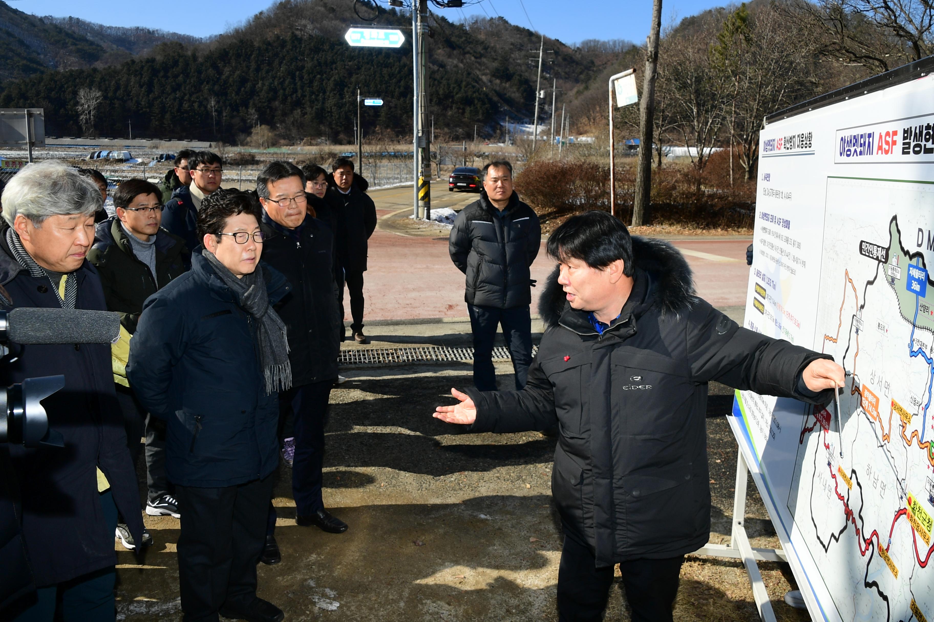 2020 조명래 환경부장관 아프리카돼지열병 발생지역 방문 의 사진