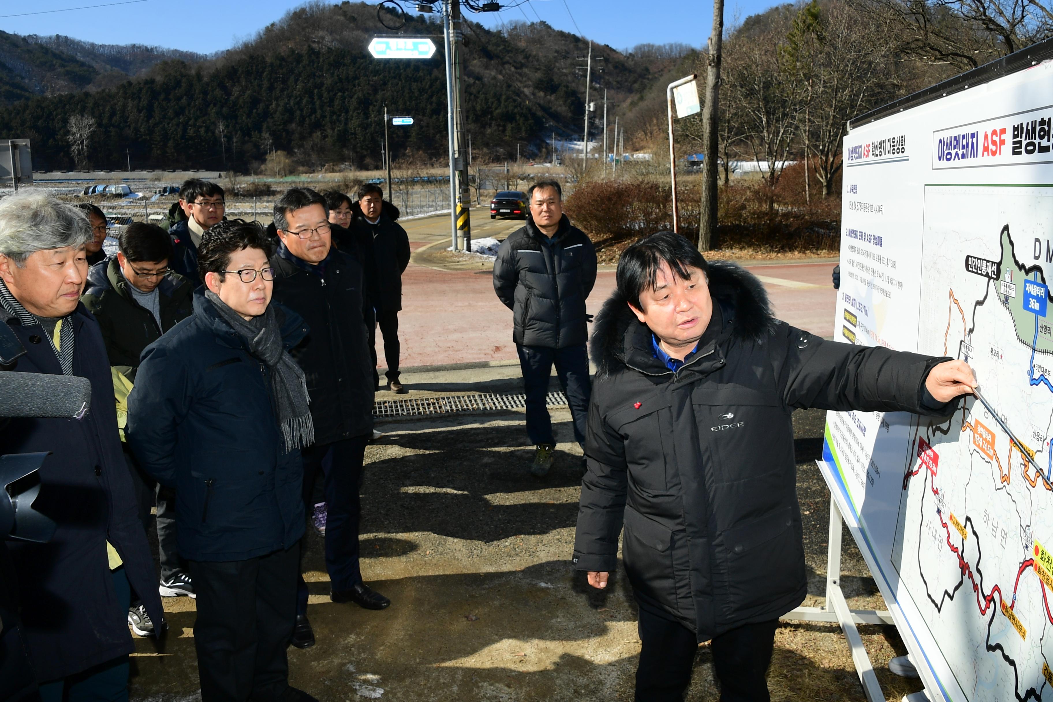 2020 조명래 환경부장관 아프리카돼지열병 발생지역 방문 의 사진