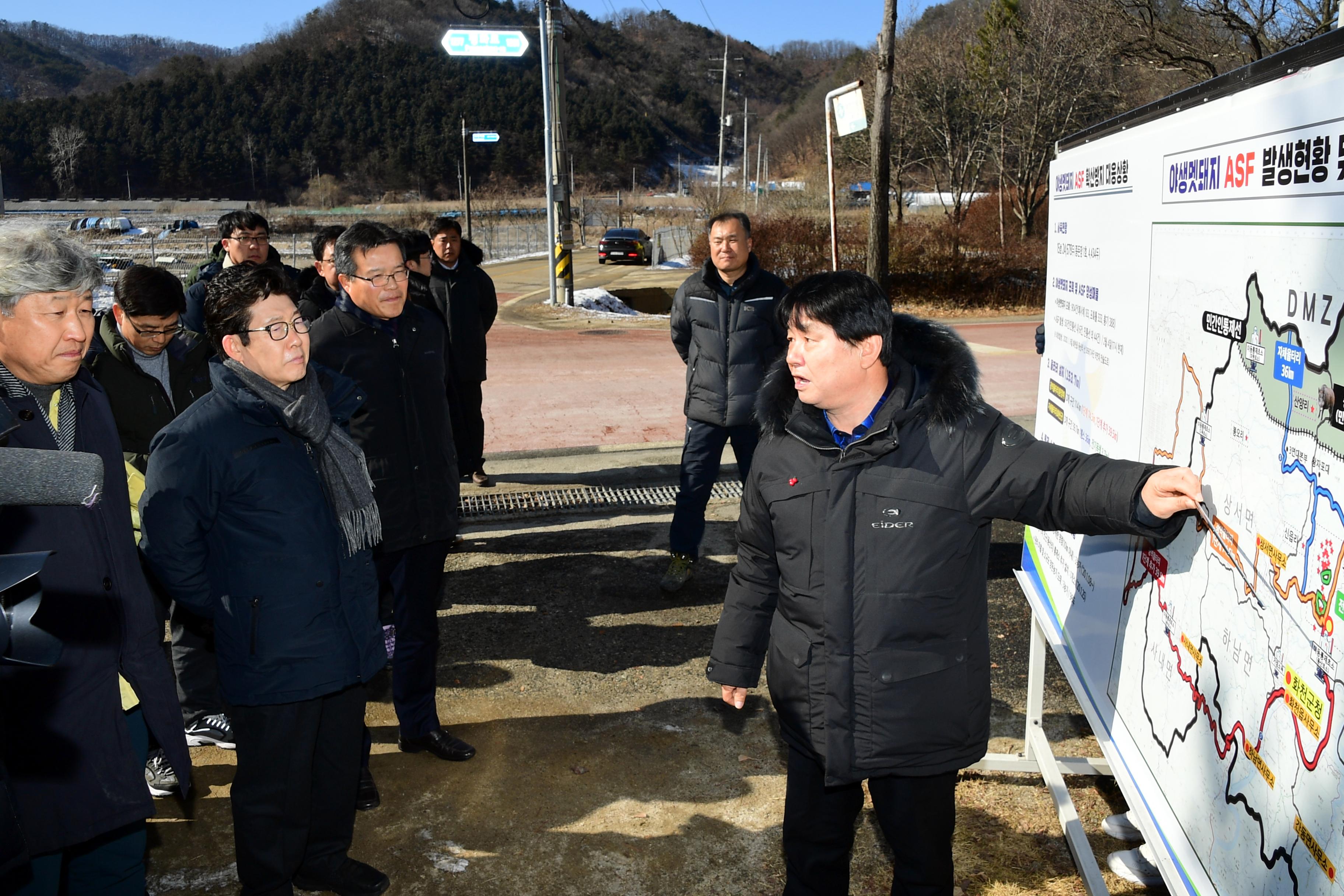 2020 조명래 환경부장관 아프리카돼지열병 발생지역 방문 의 사진