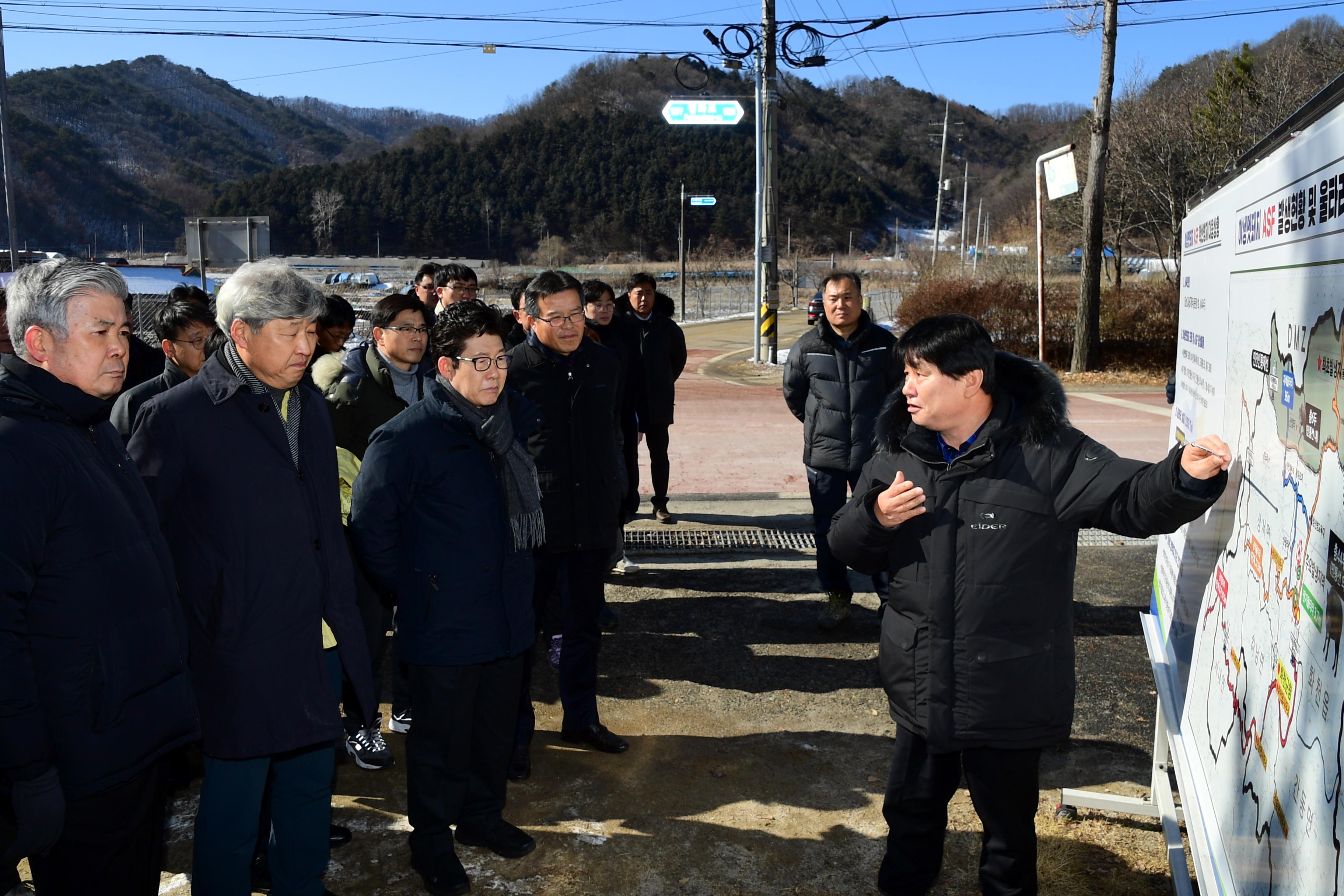 2020 조명래 환경부장관 아프리카돼지열병 발생지역 방문 의 사진