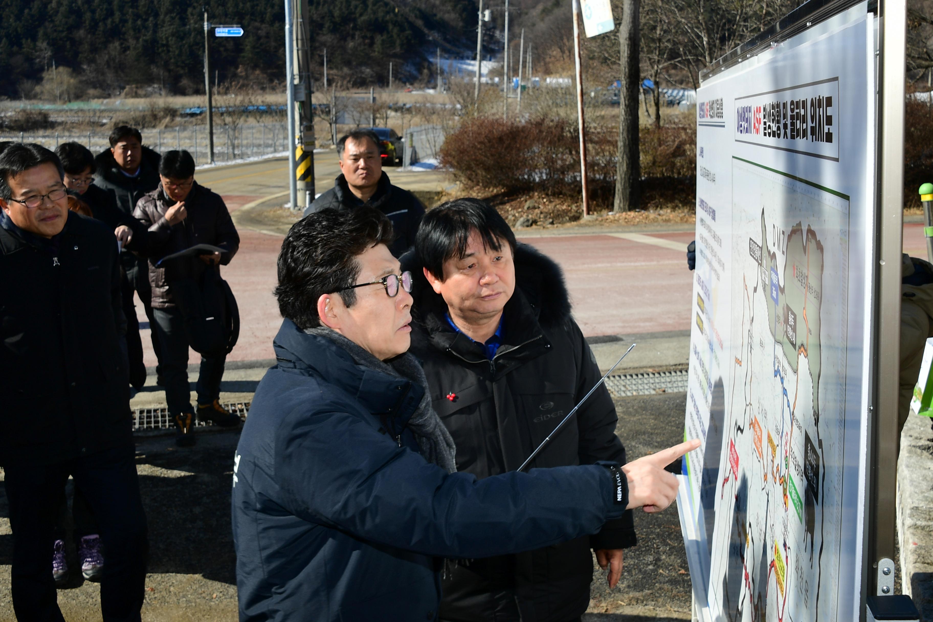 2020 조명래 환경부장관 아프리카돼지열병 발생지역 방문 의 사진