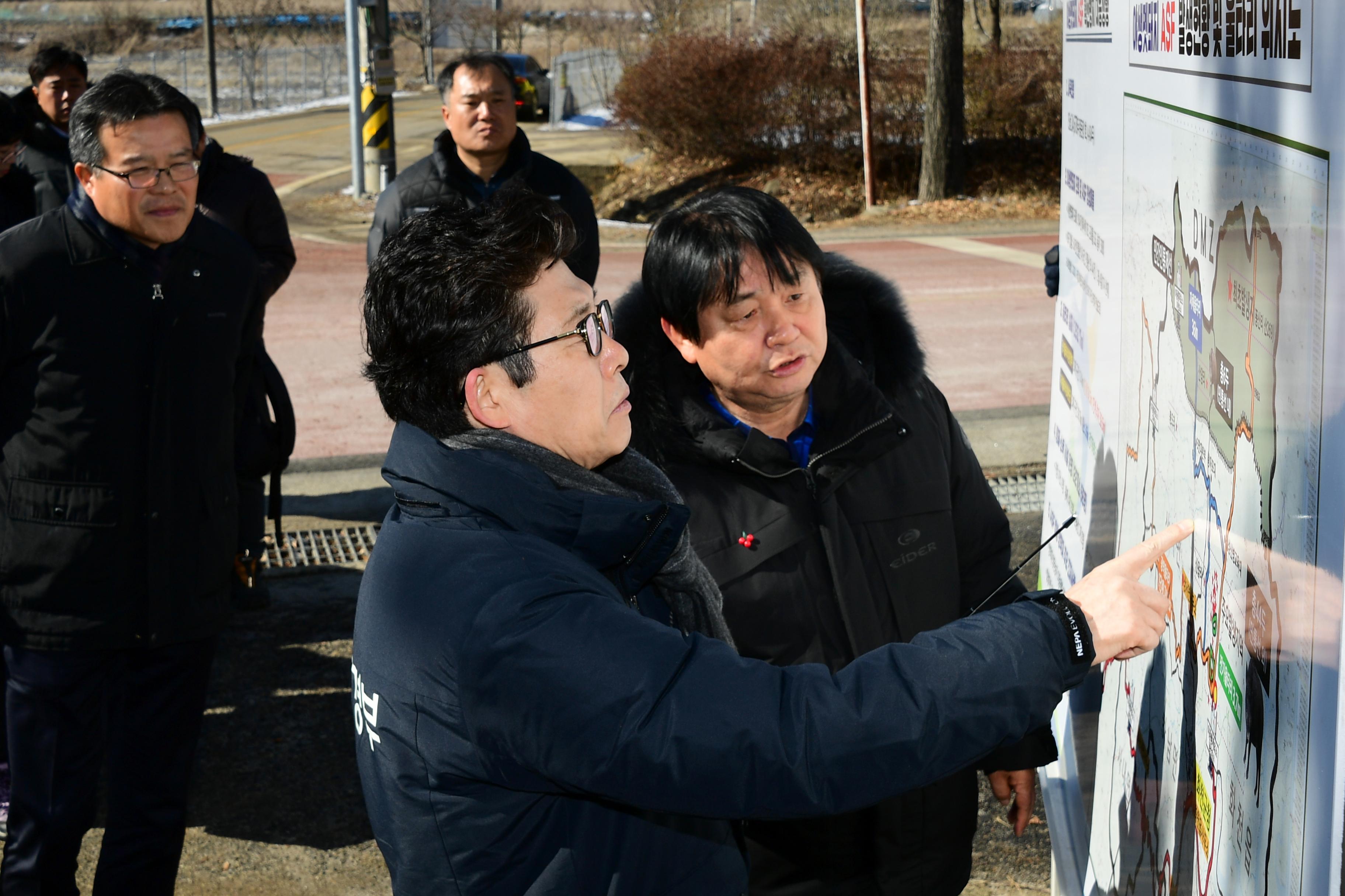 2020 조명래 환경부장관 아프리카돼지열병 발생지역 방문 의 사진