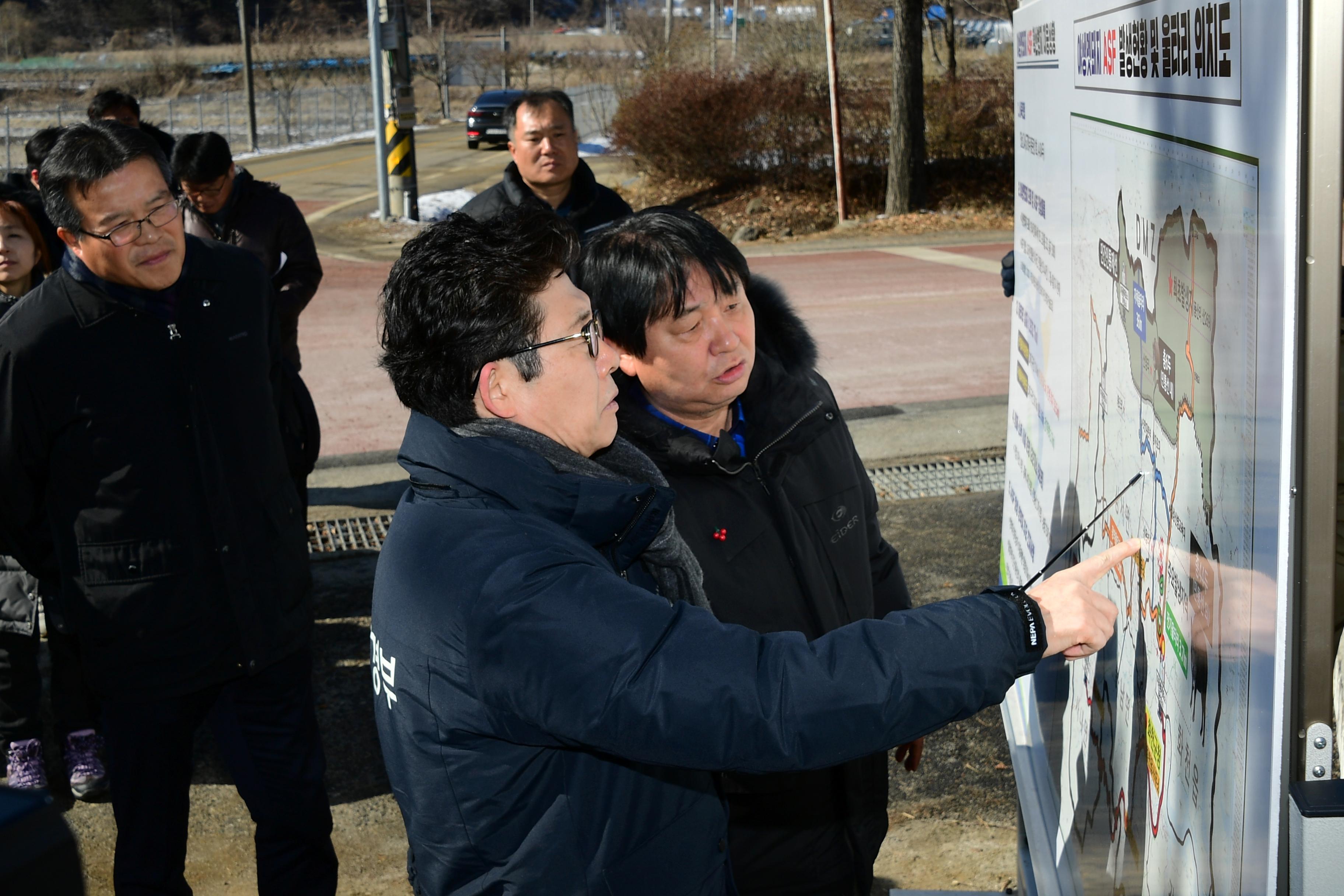 2020 조명래 환경부장관 아프리카돼지열병 발생지역 방문 의 사진