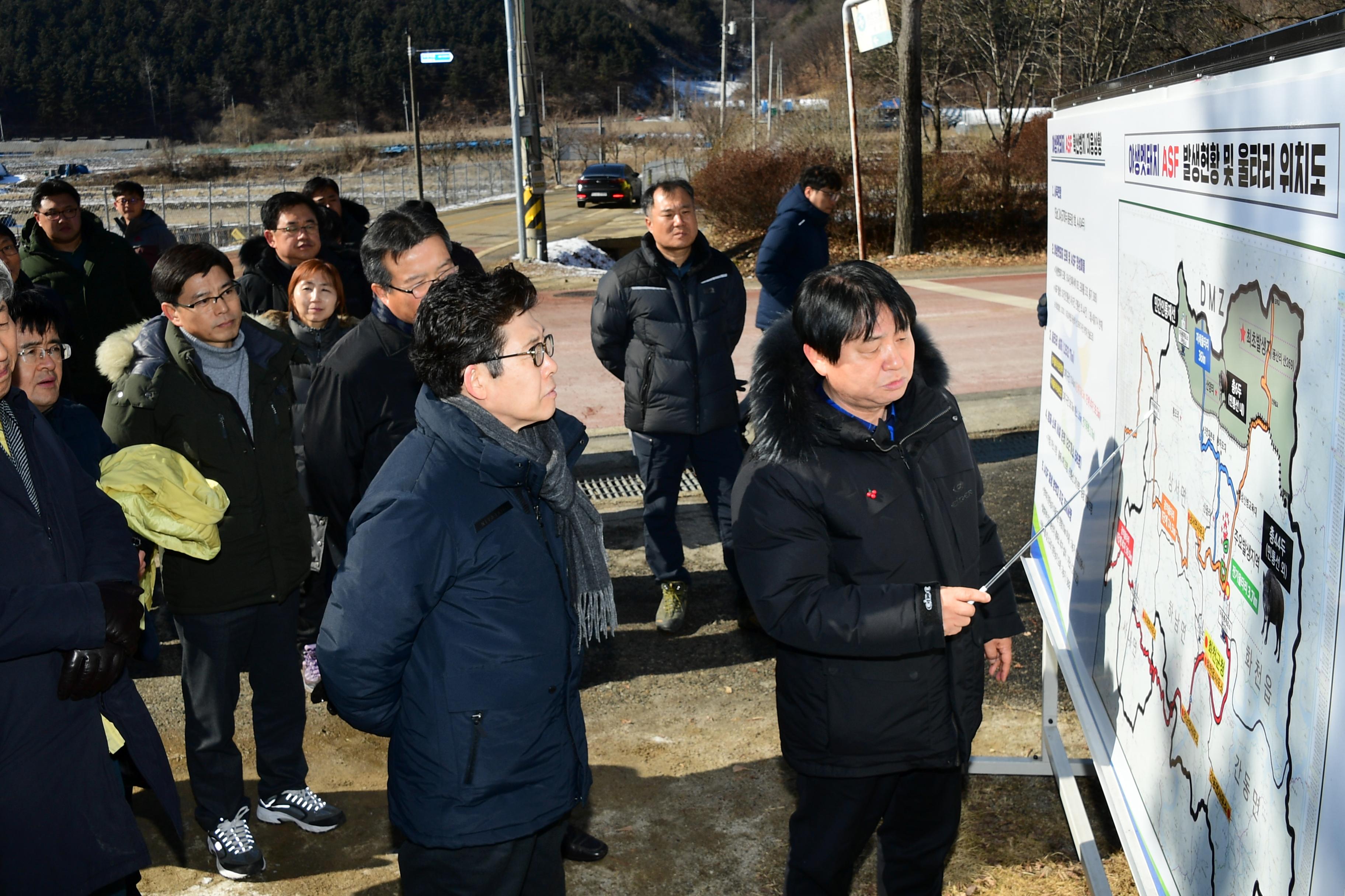 2020 조명래 환경부장관 아프리카돼지열병 발생지역 방문 의 사진