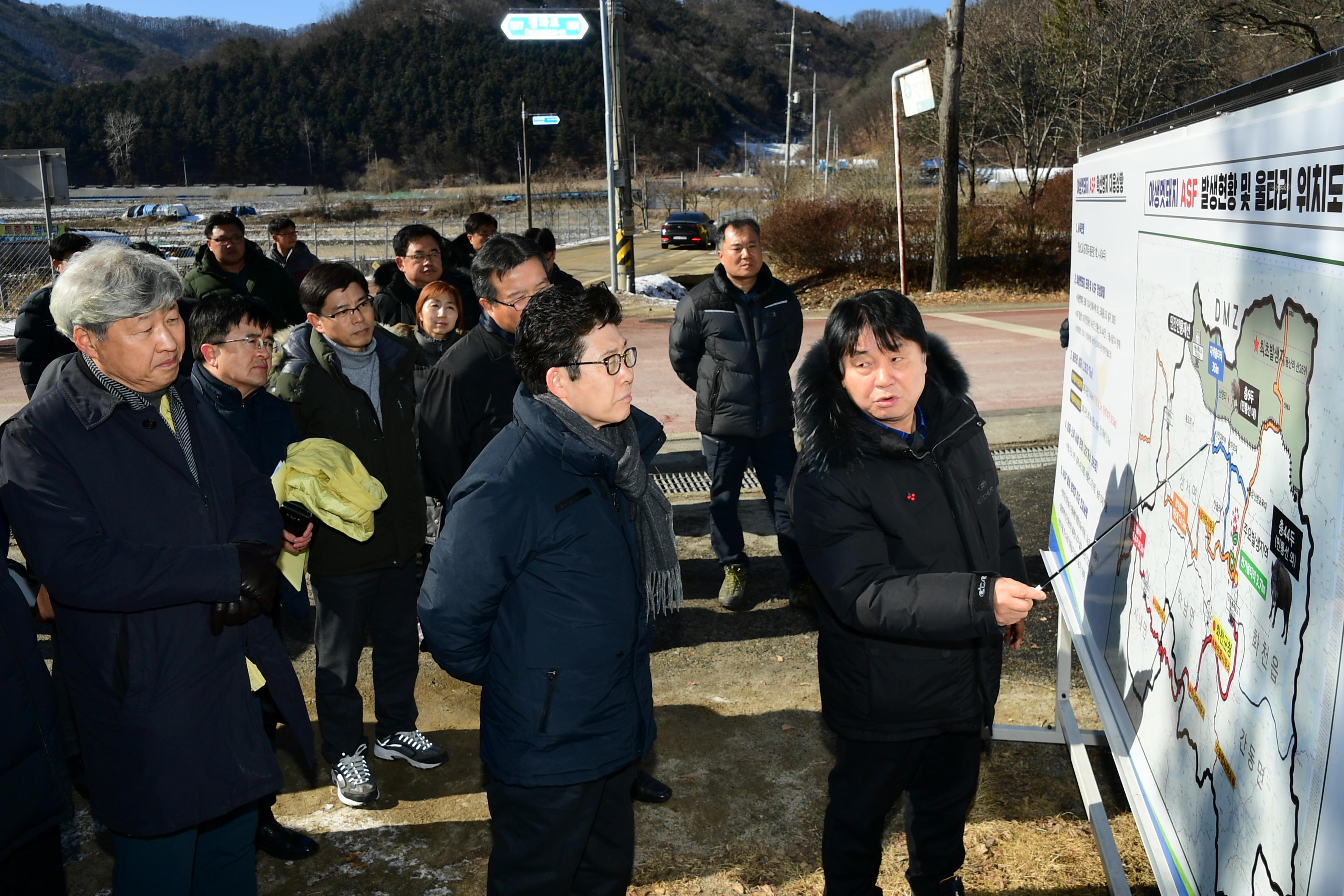 2020 조명래 환경부장관 아프리카돼지열병 발생지역 방문 의 사진