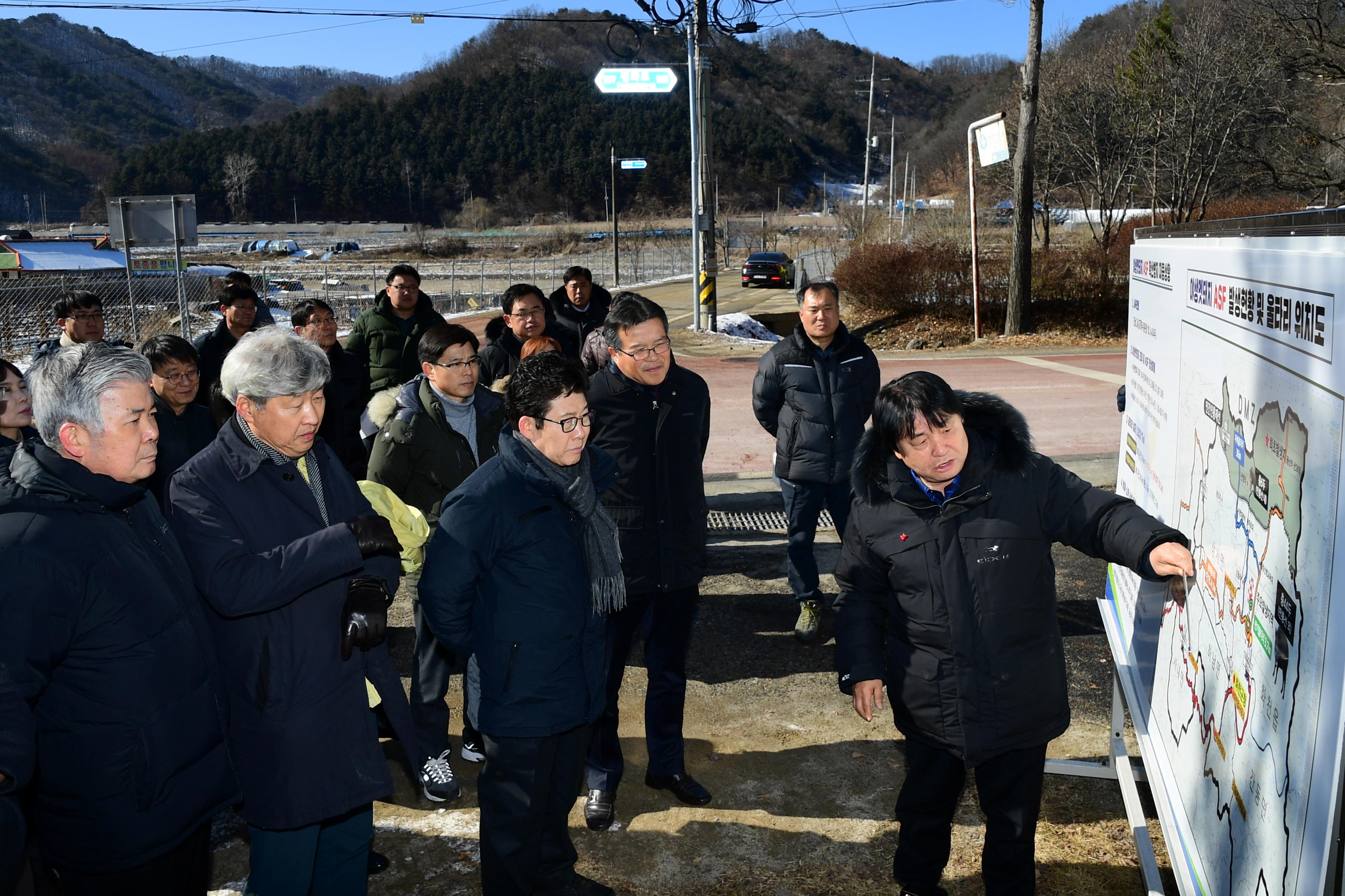 2020 조명래 환경부장관 아프리카돼지열병 발생지역 방문 의 사진