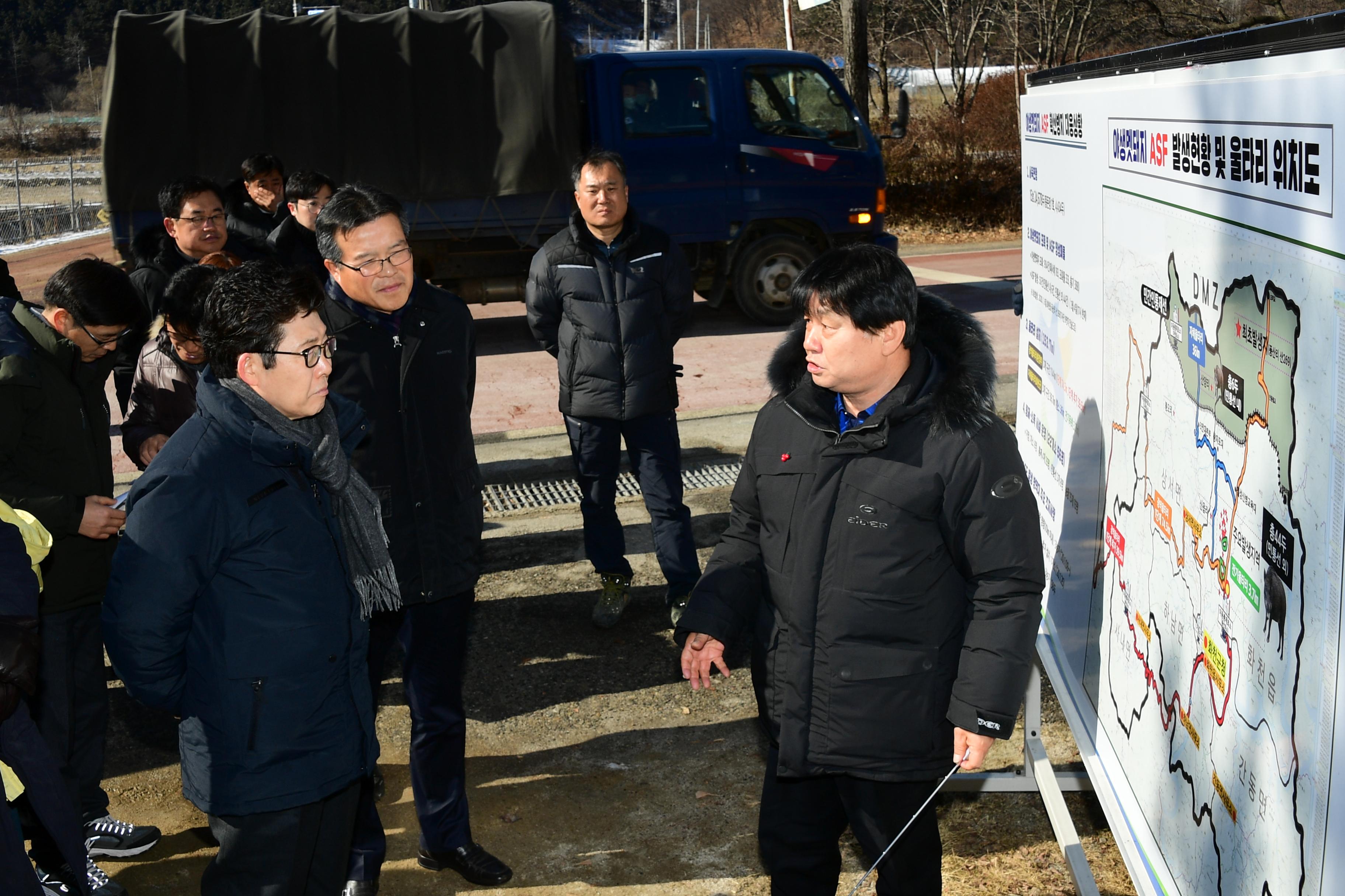 2020 조명래 환경부장관 아프리카돼지열병 발생지역 방문 의 사진