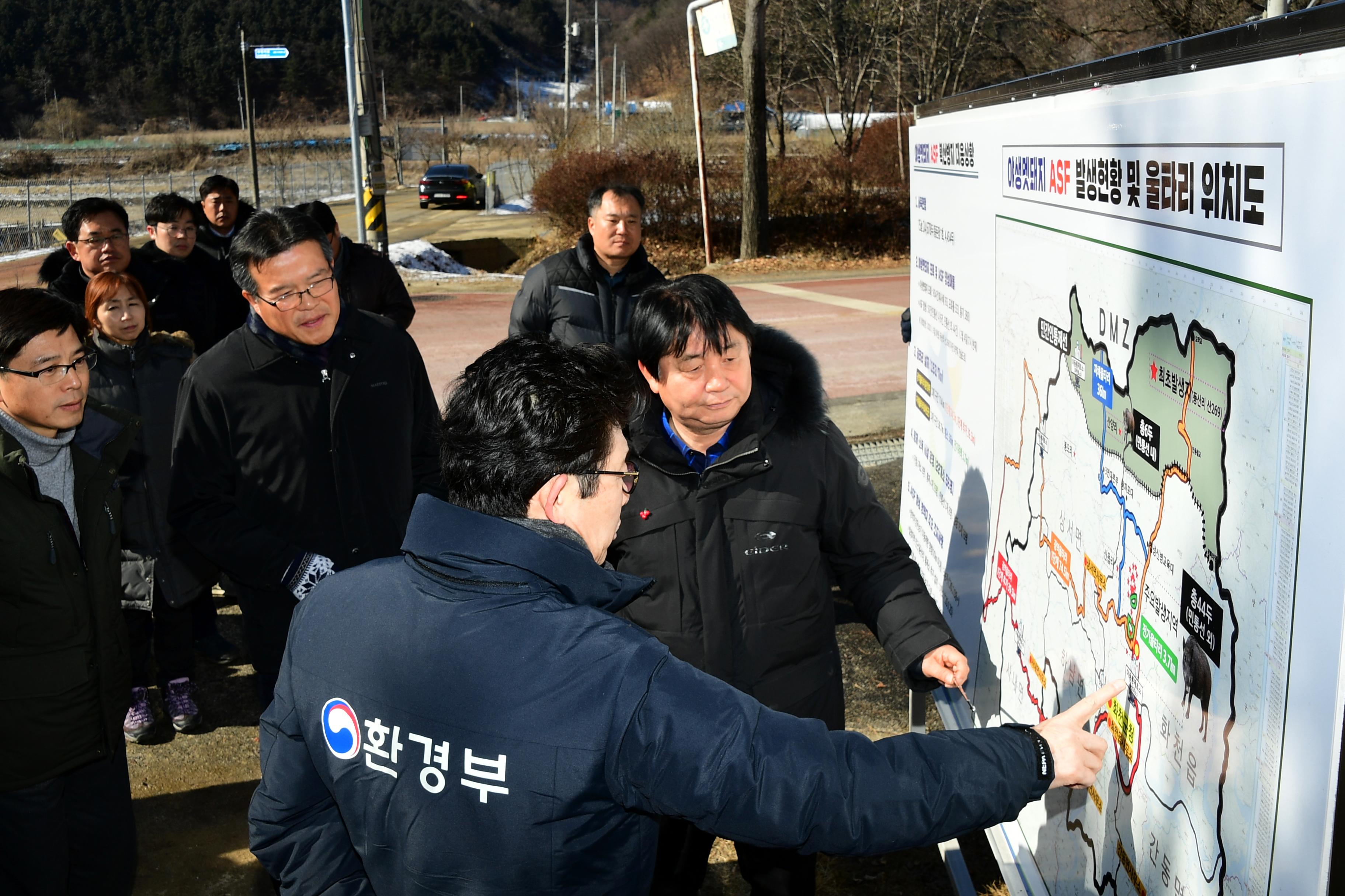 2020 조명래 환경부장관 아프리카돼지열병 발생지역 방문 의 사진