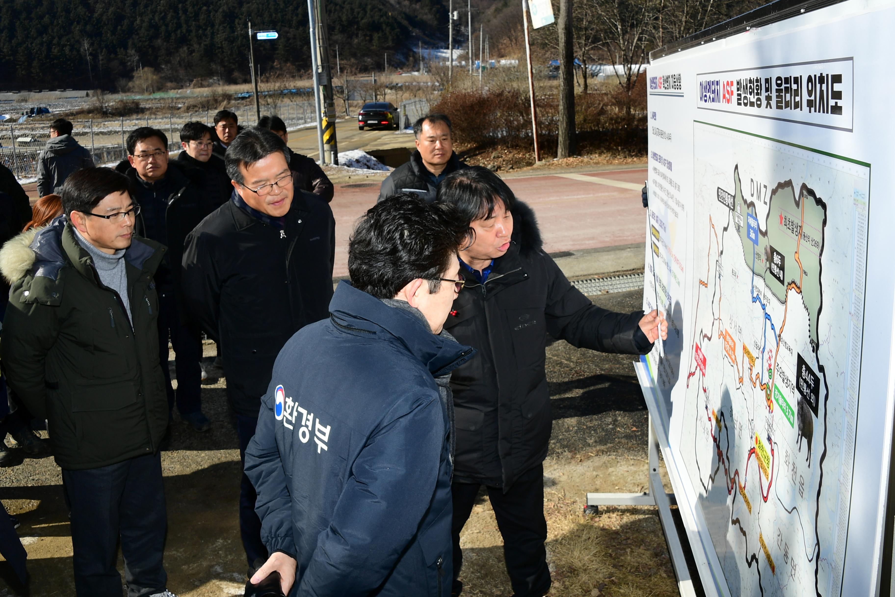 2020 조명래 환경부장관 아프리카돼지열병 발생지역 방문 의 사진