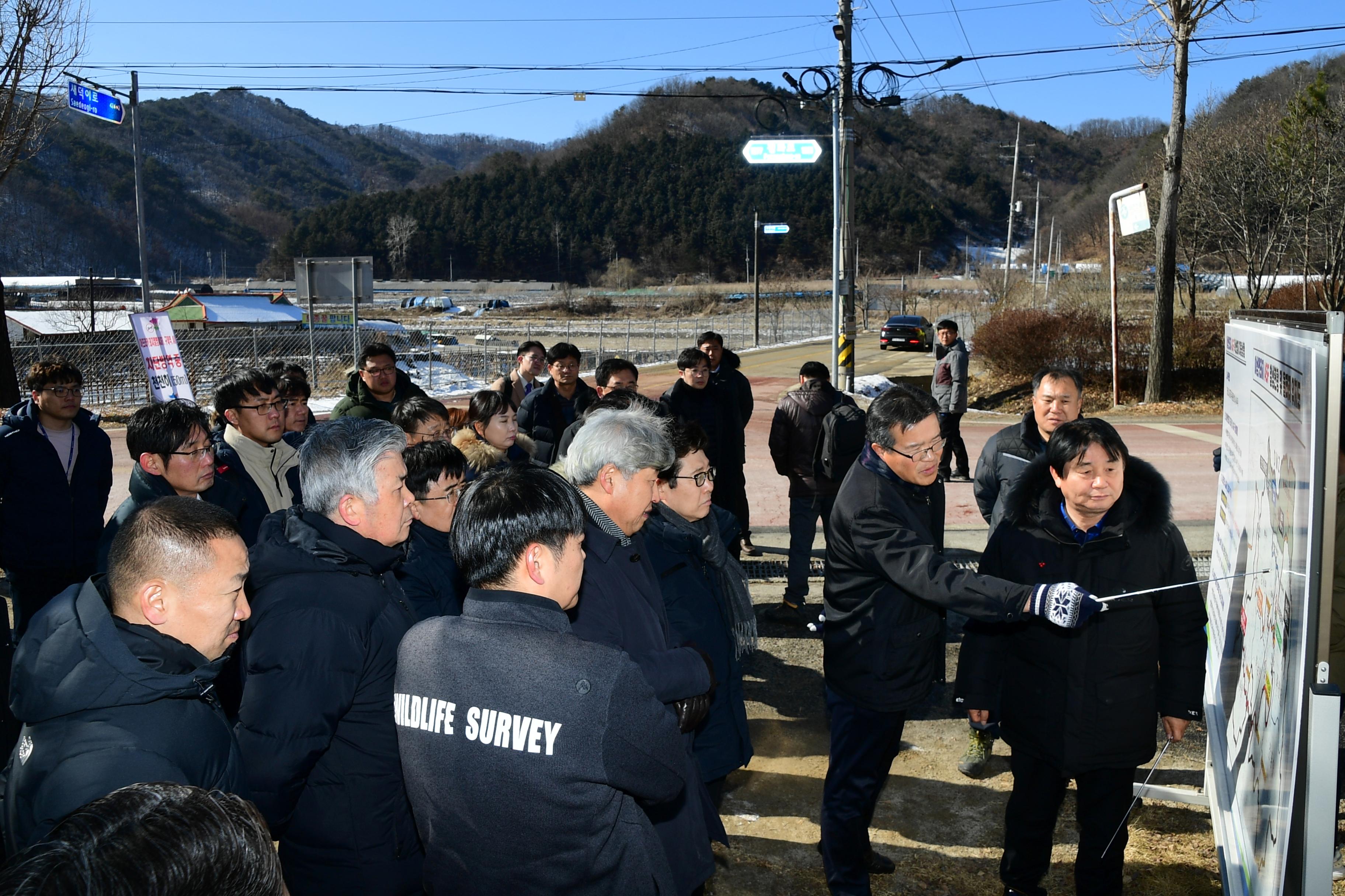 2020 조명래 환경부장관 아프리카돼지열병 발생지역 방문 의 사진