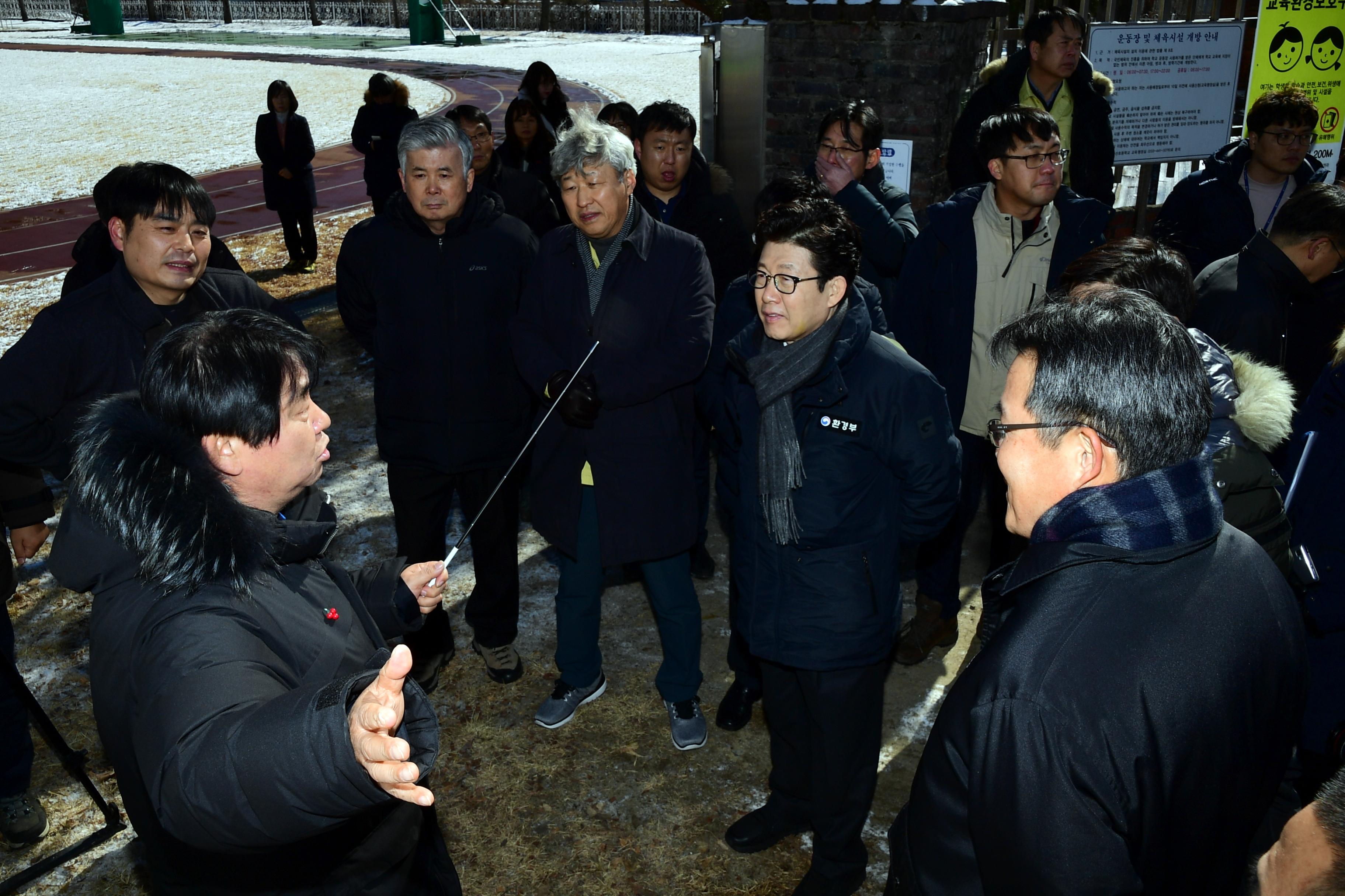 2020 조명래 환경부장관 아프리카돼지열병 발생지역 방문 의 사진