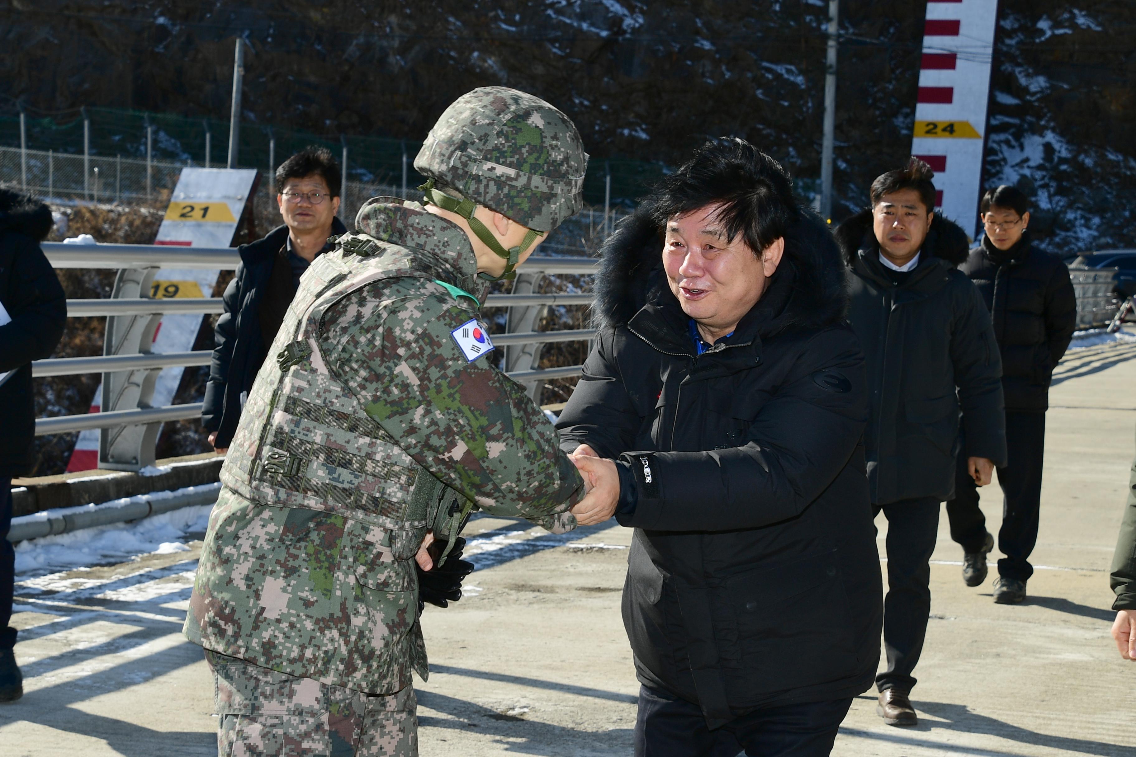 2020 조명래 환경부장관 아프리카돼지열병 발생지역 방문 의 사진