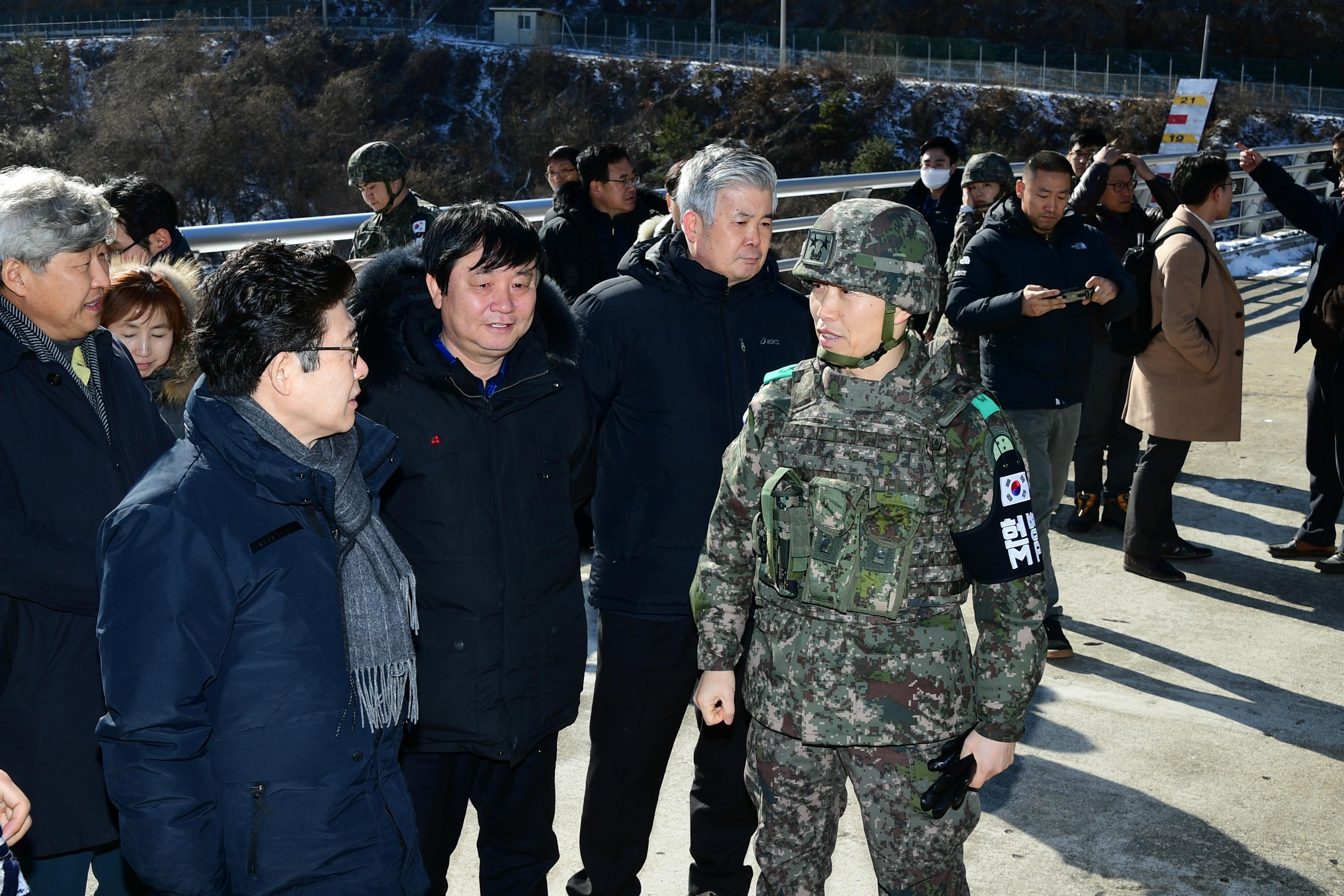 2020 조명래 환경부장관 아프리카돼지열병 발생지역 방문 의 사진