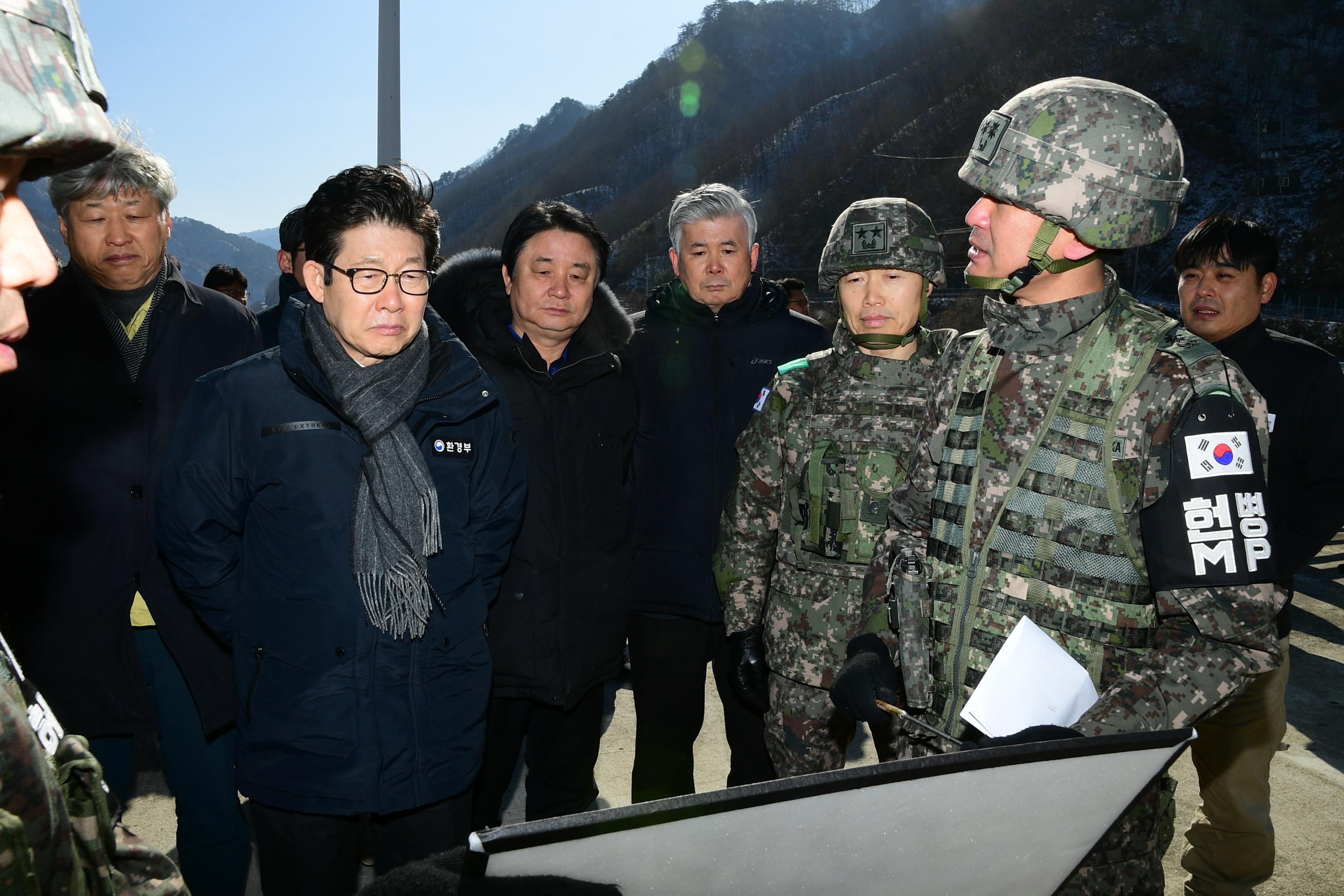 2020 조명래 환경부장관 아프리카돼지열병 발생지역 방문 의 사진