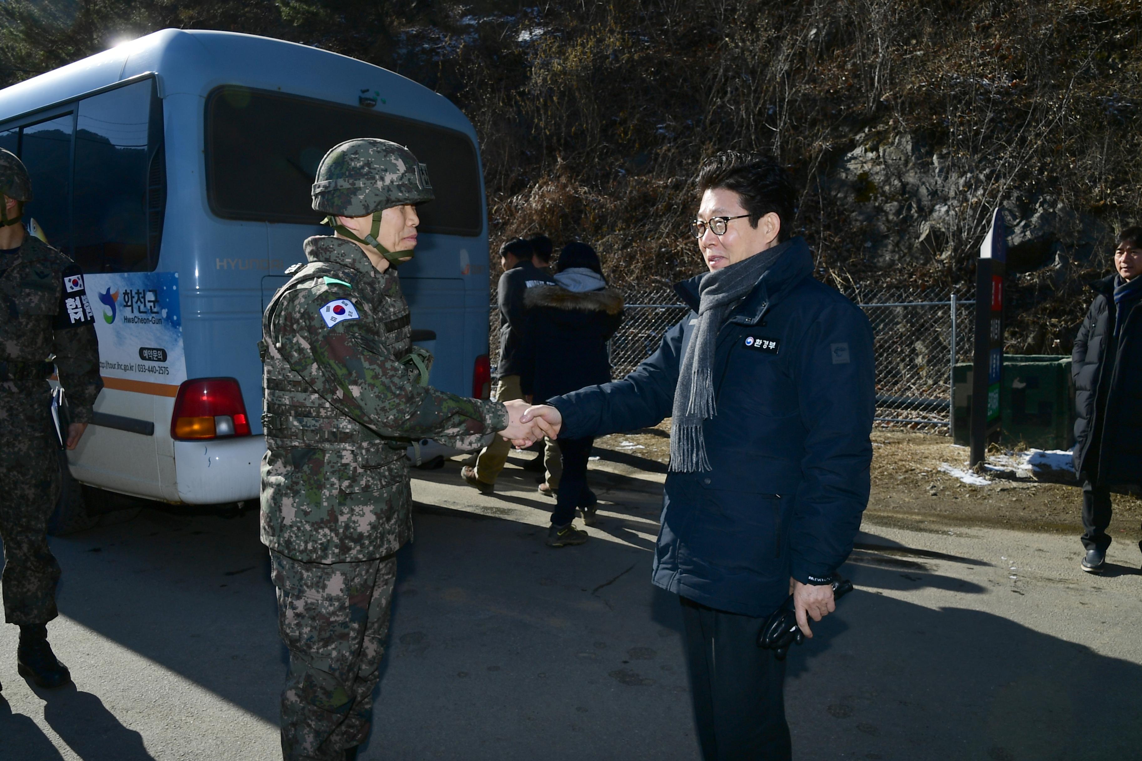 2020 조명래 환경부장관 아프리카돼지열병 발생지역 방문 의 사진