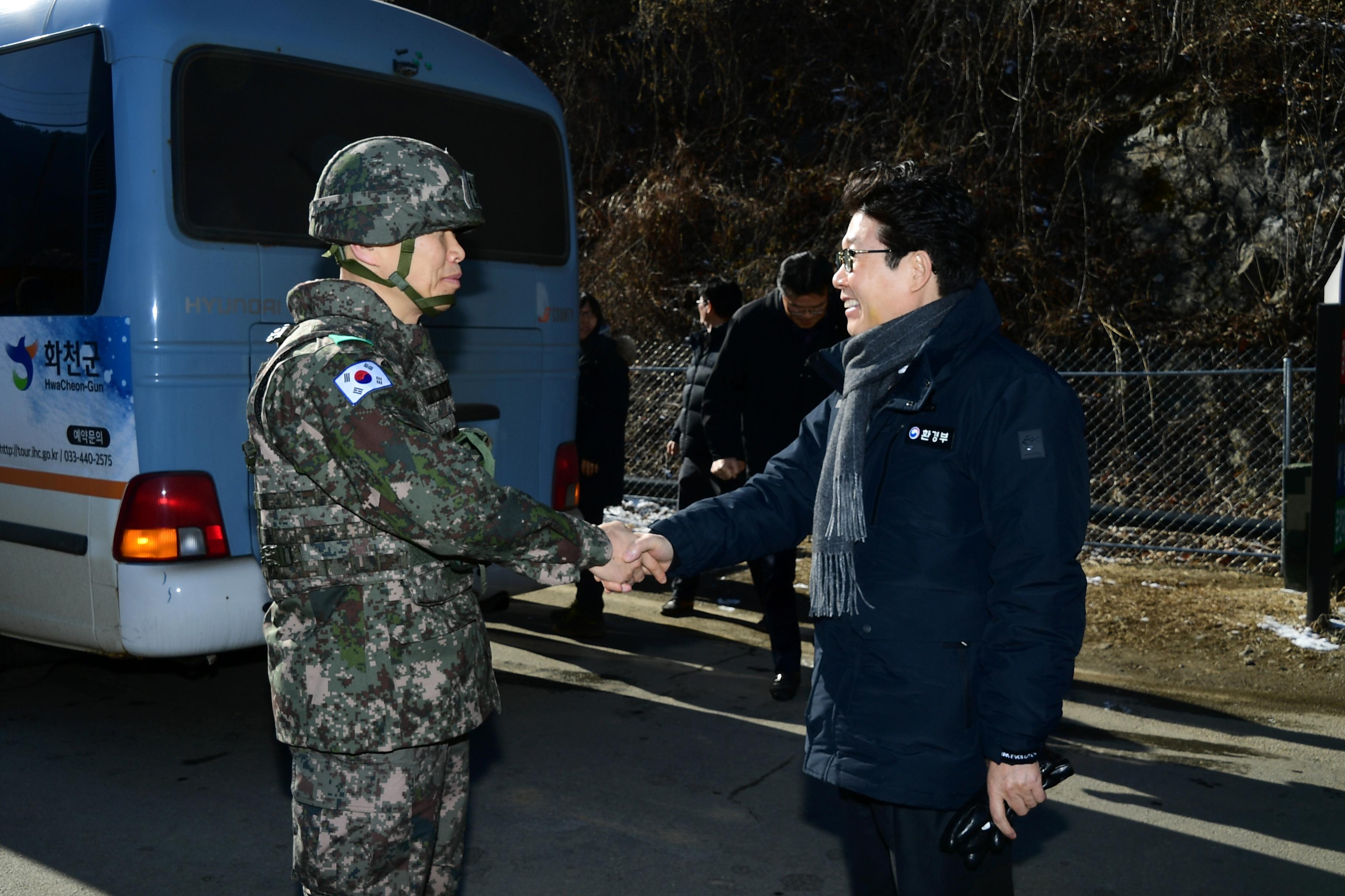 2020 조명래 환경부장관 아프리카돼지열병 발생지역 방문 의 사진