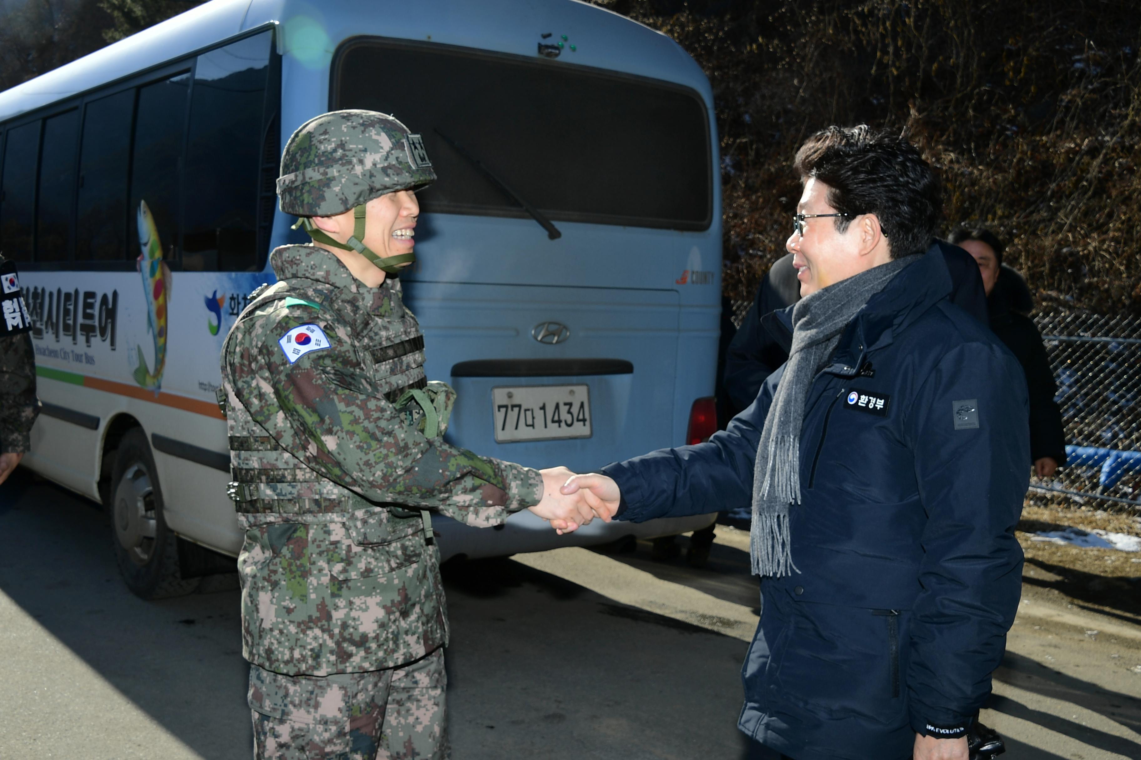 2020 조명래 환경부장관 아프리카돼지열병 발생지역 방문 의 사진