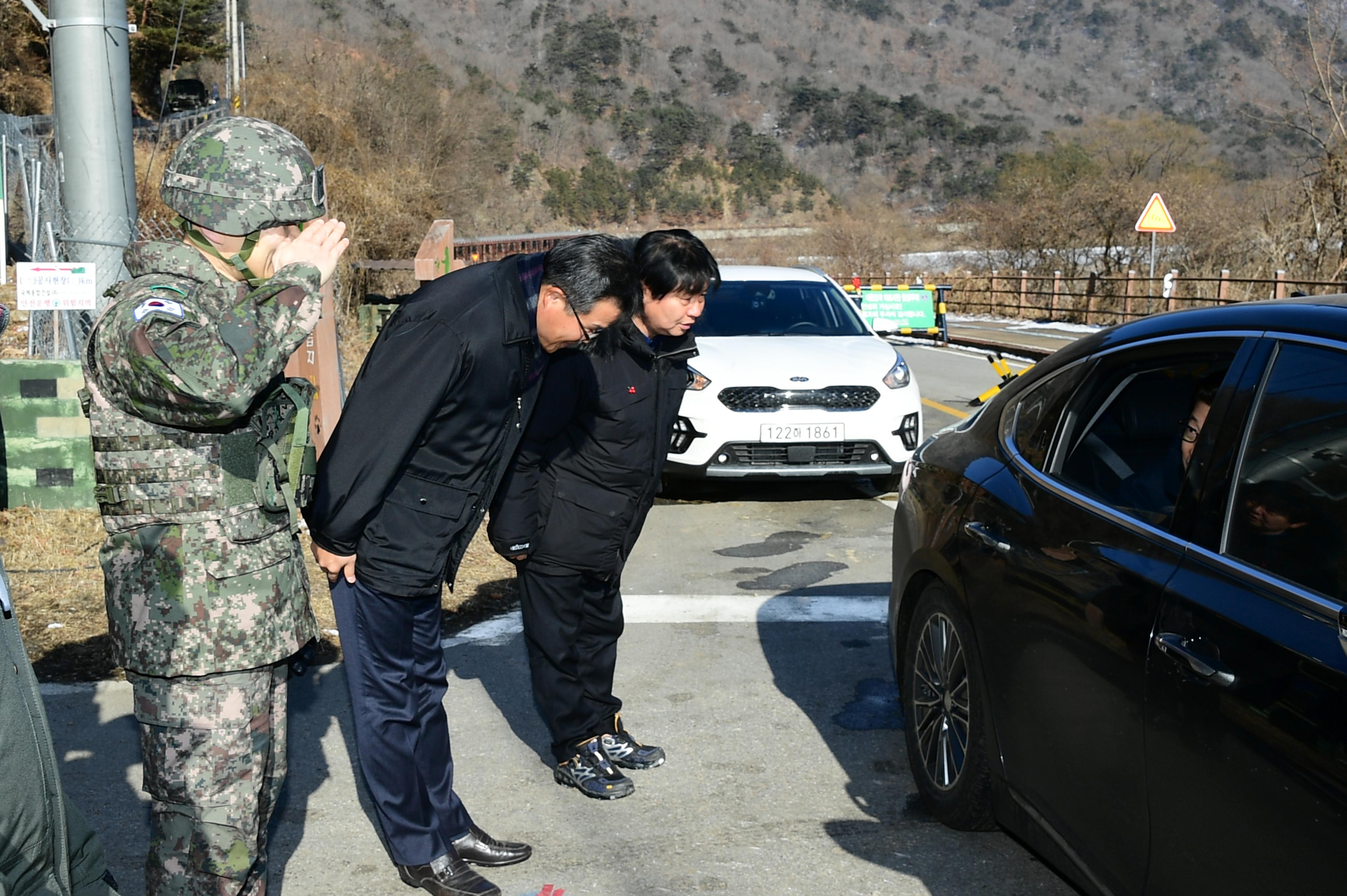 2020 조명래 환경부장관 아프리카돼지열병 발생지역 방문 의 사진