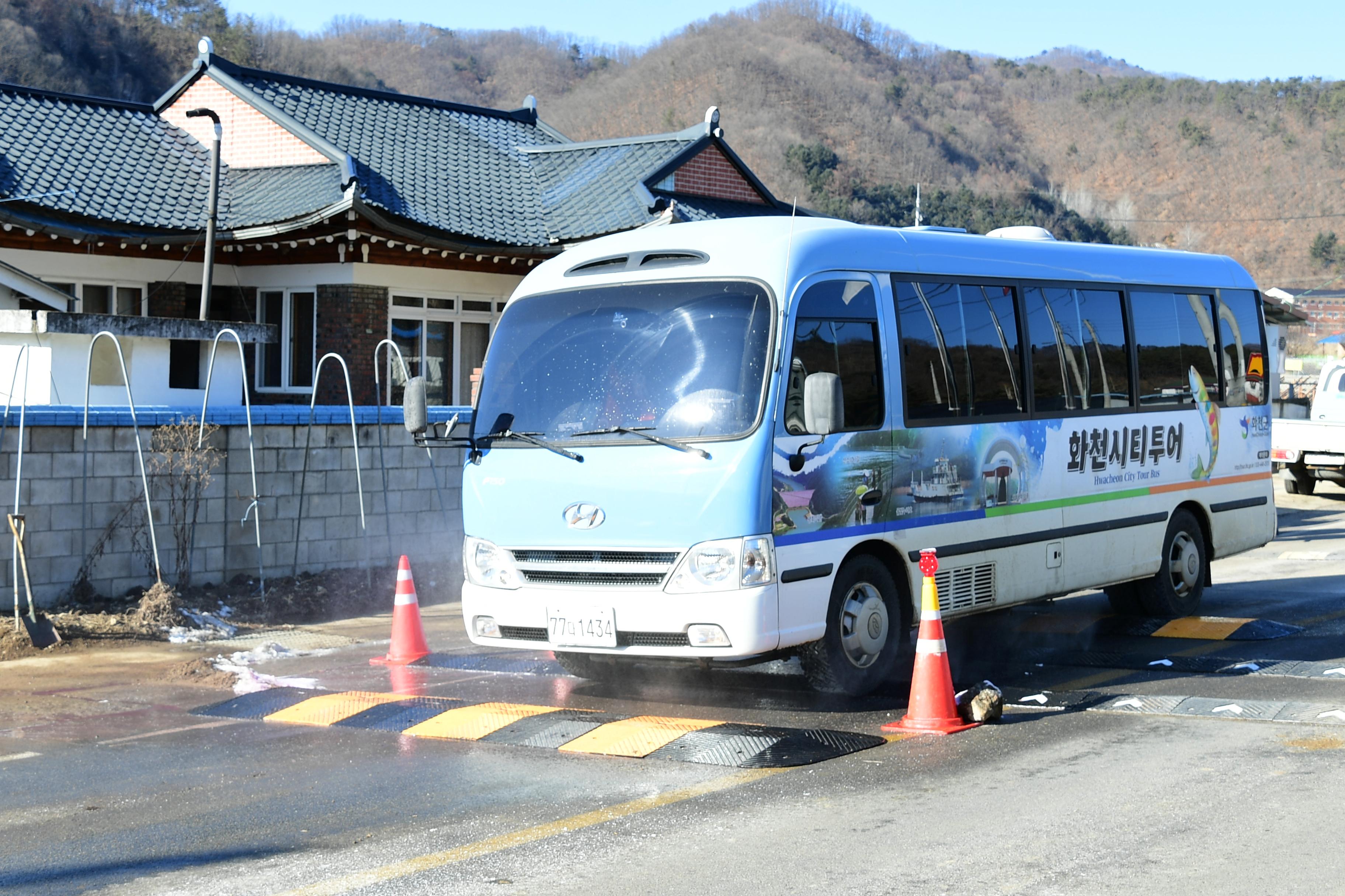 2020 조명래 환경부장관 아프리카돼지열병 발생지역 방문 의 사진