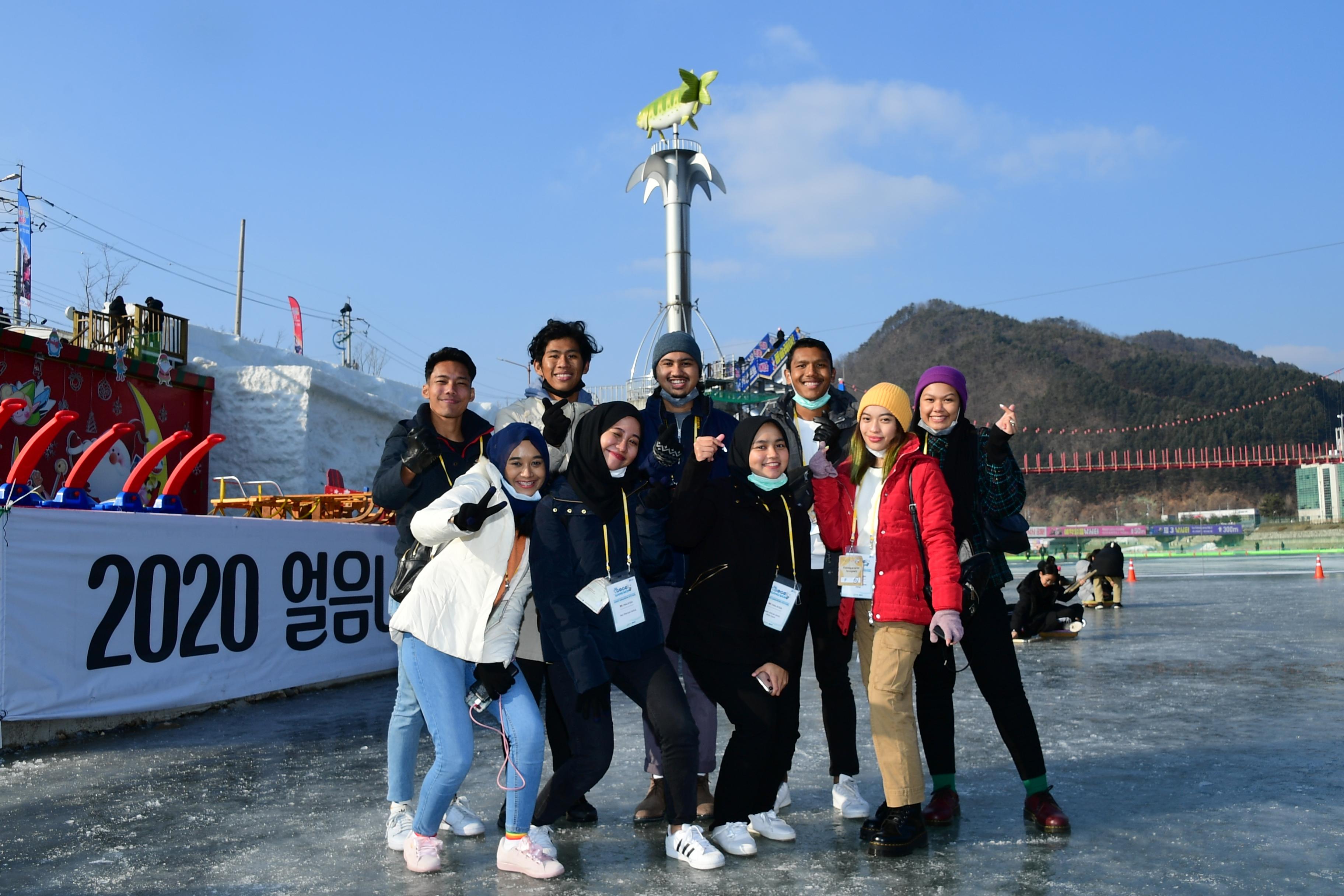 2020 화천산천어축제장 전경 사진