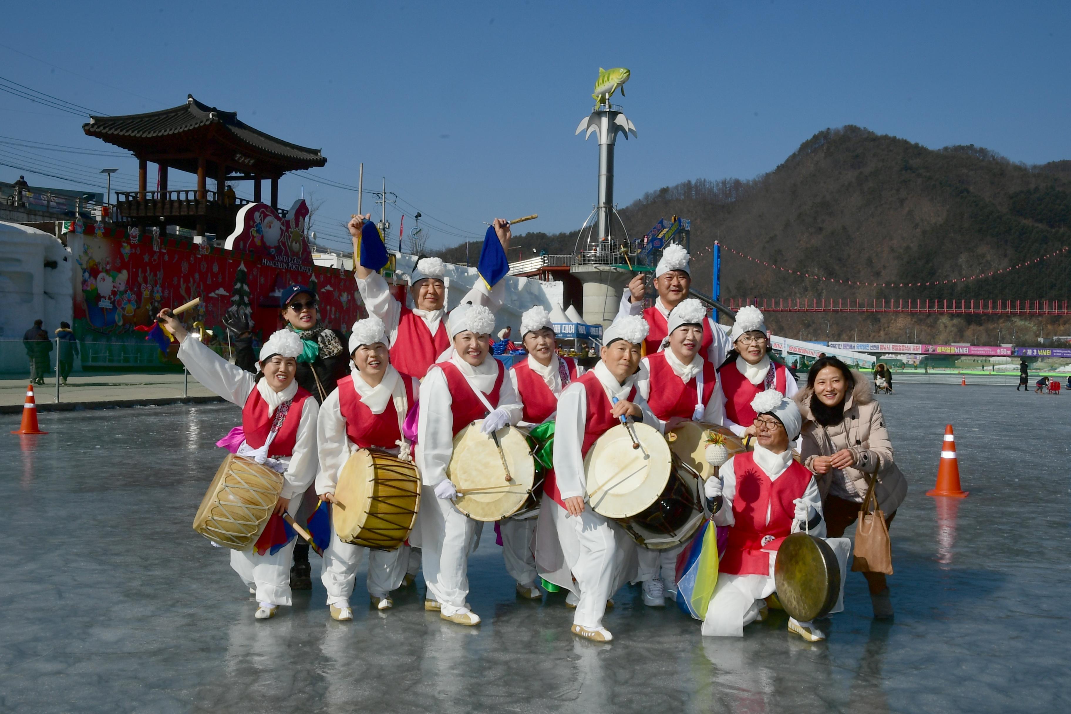 2020 화천산천어축제 민속문화촌 공연 의 사진