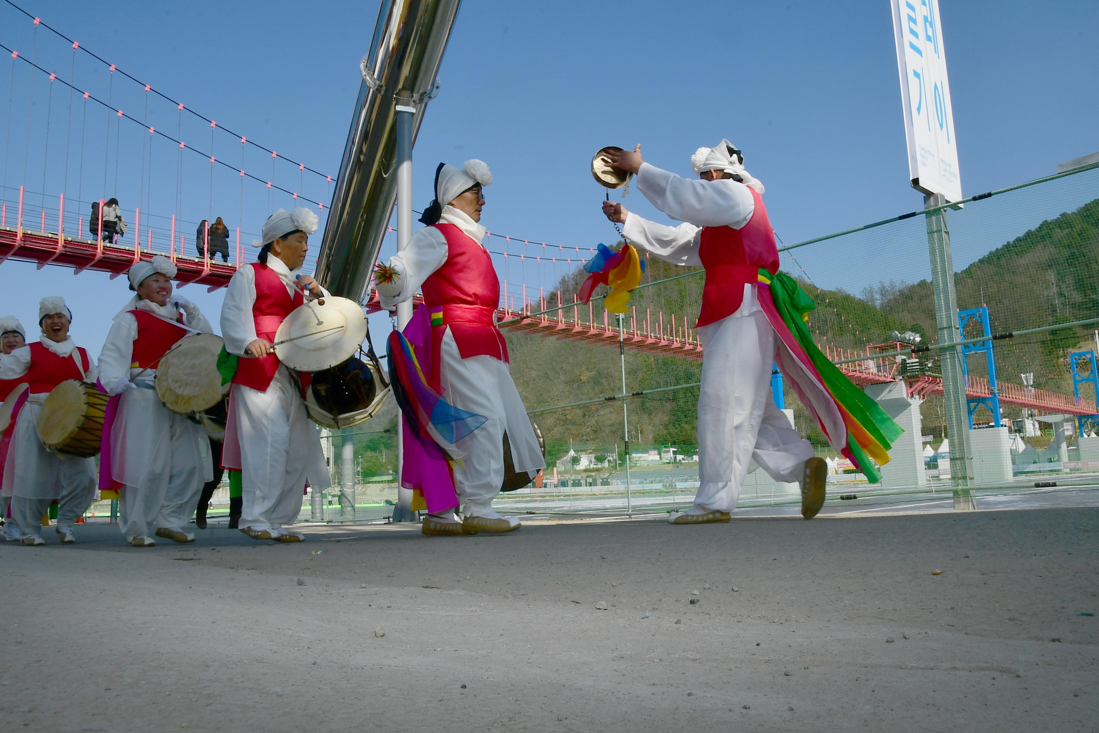 2020 화천산천어축제 민속문화촌 공연 의 사진