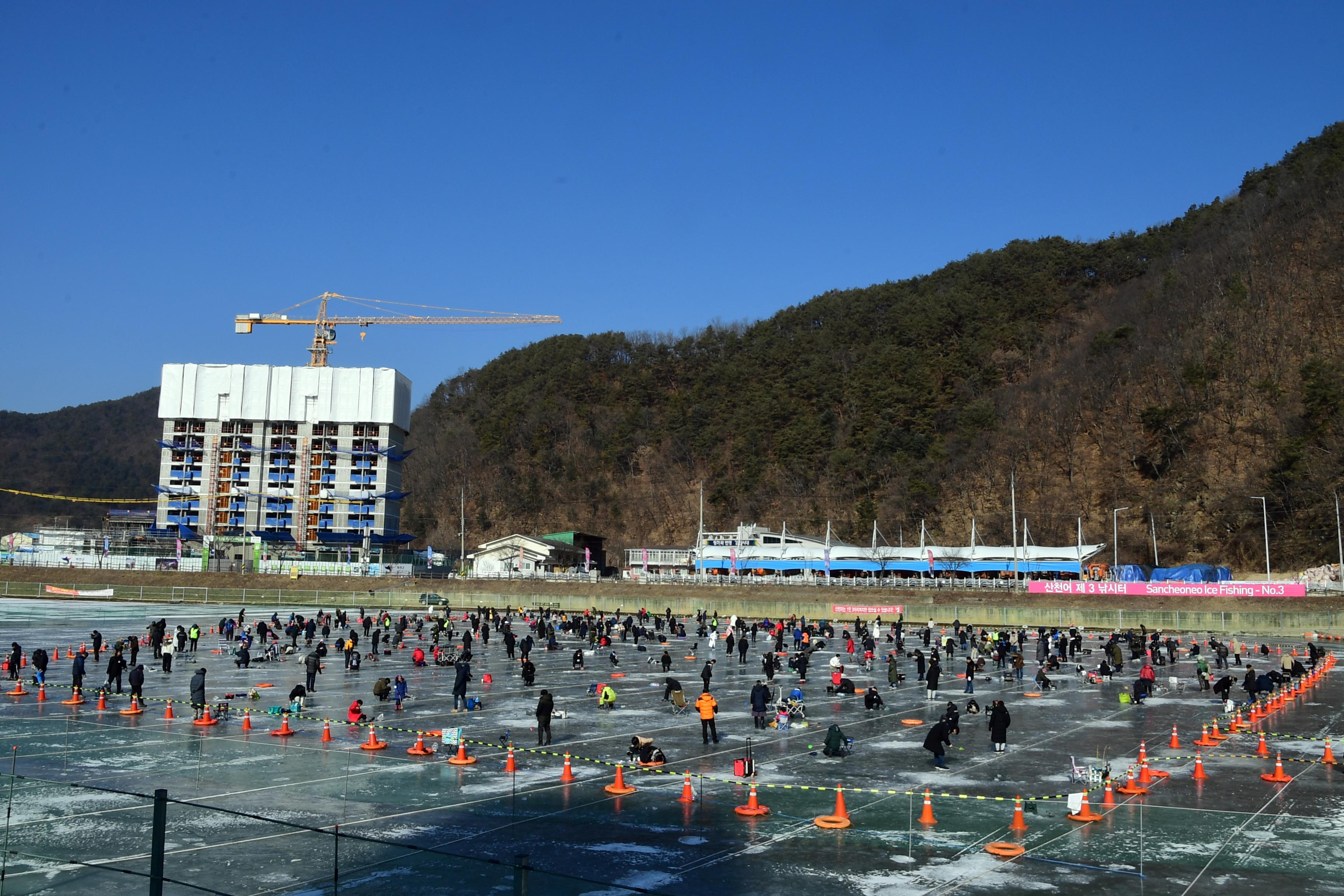 2020 화천산천어축제 산천어 예약 낚시터 전경 사진