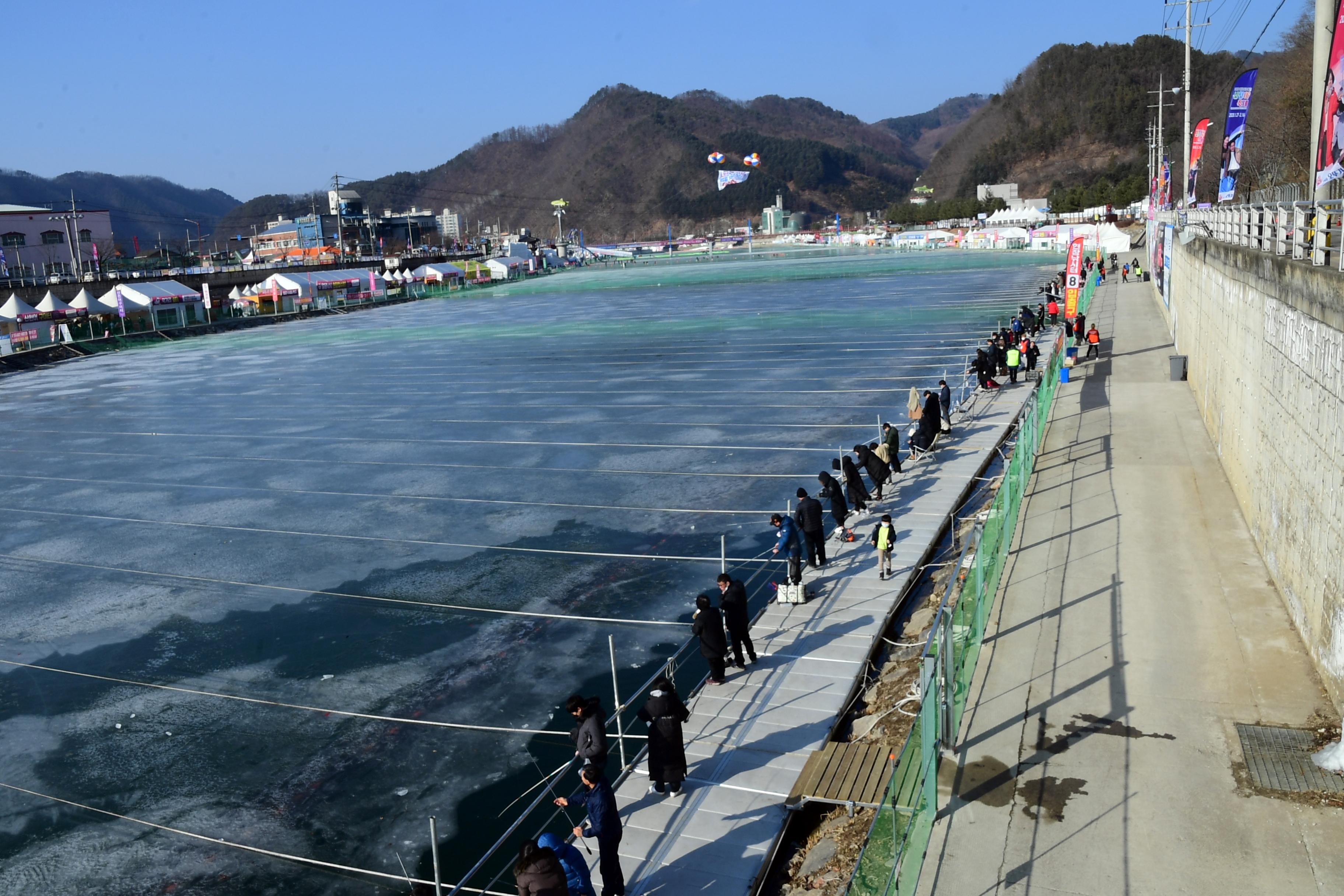 2020 화천산천어축제 산천어 수상 얼음낚시터 전경 사진