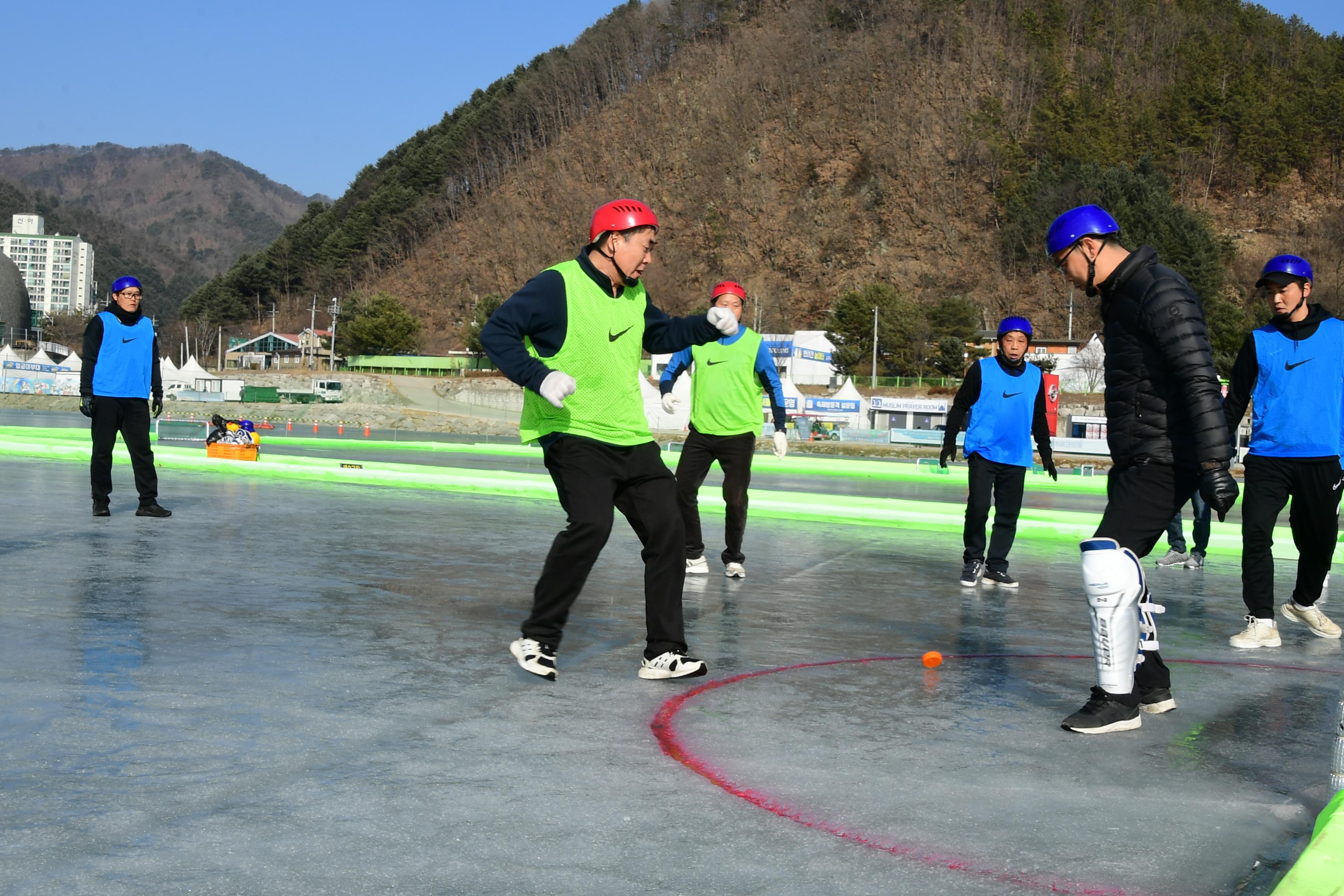 2020 정원대보름 민속잔치 얼음축구대회 의 사진