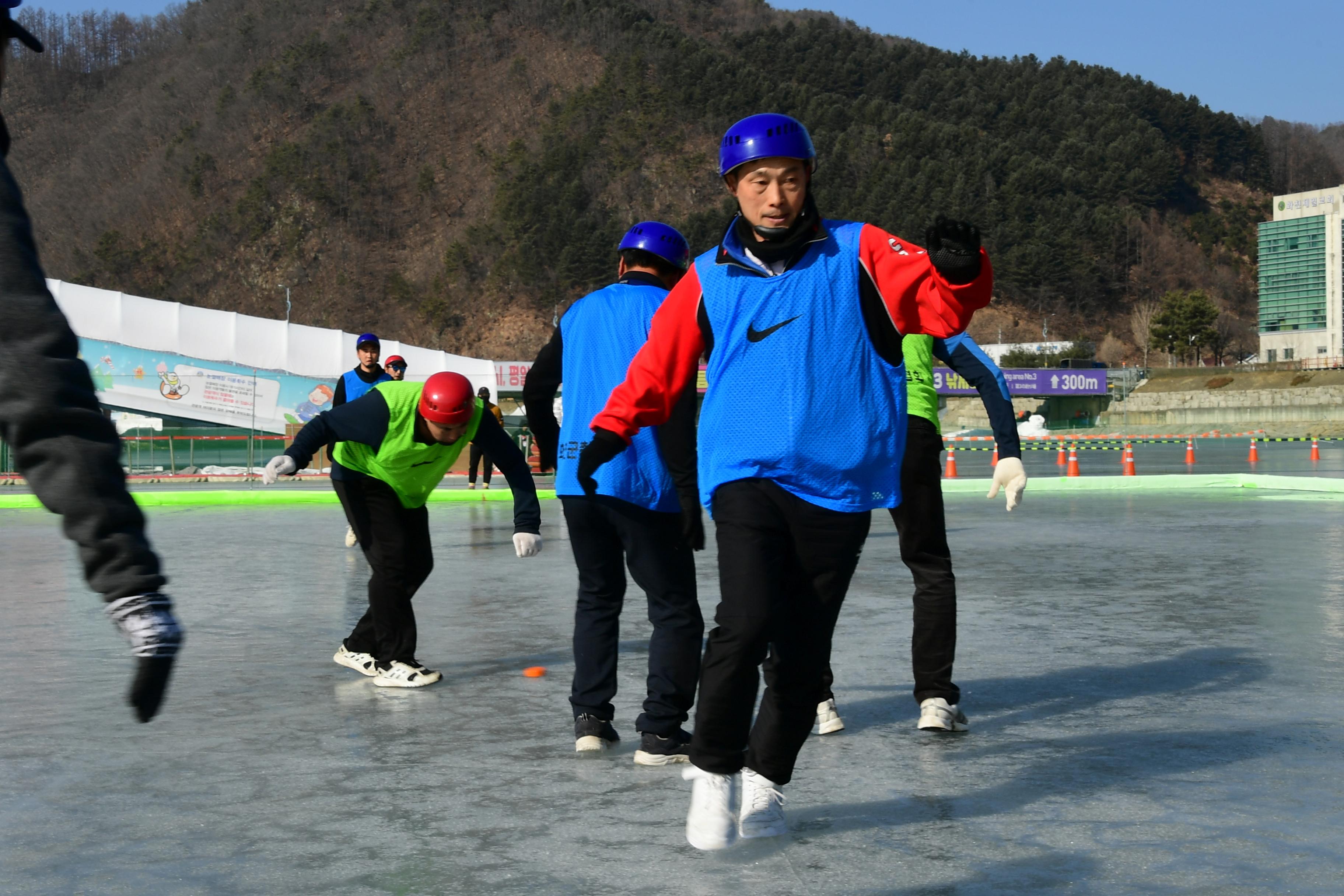 2020 정원대보름 민속잔치 얼음축구대회 의 사진