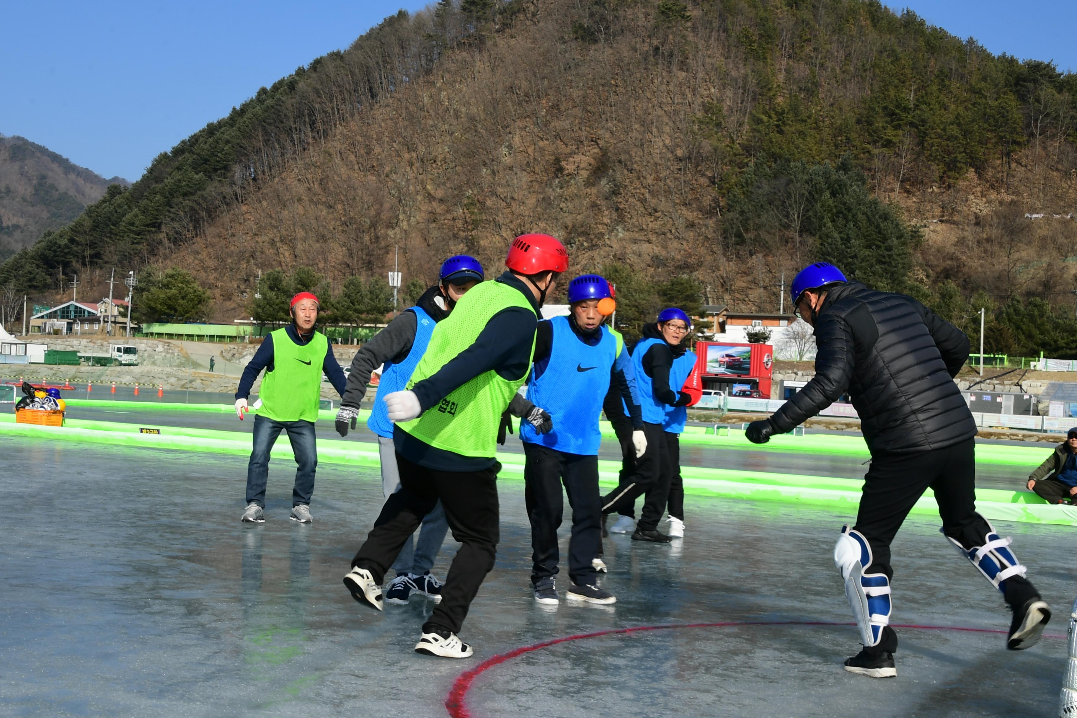 2020 정원대보름 민속잔치 얼음축구대회 의 사진