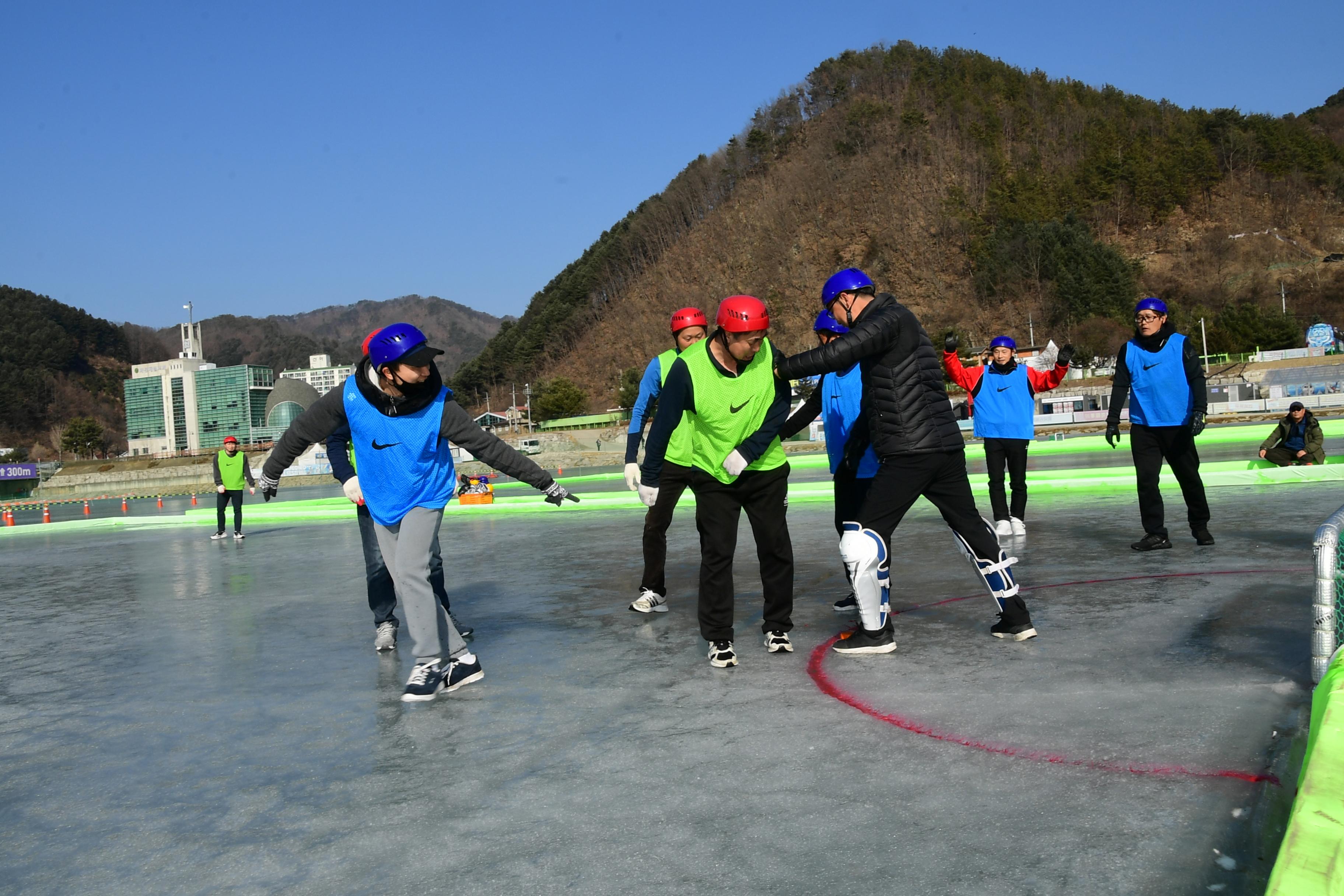 2020 정원대보름 민속잔치 얼음축구대회 의 사진