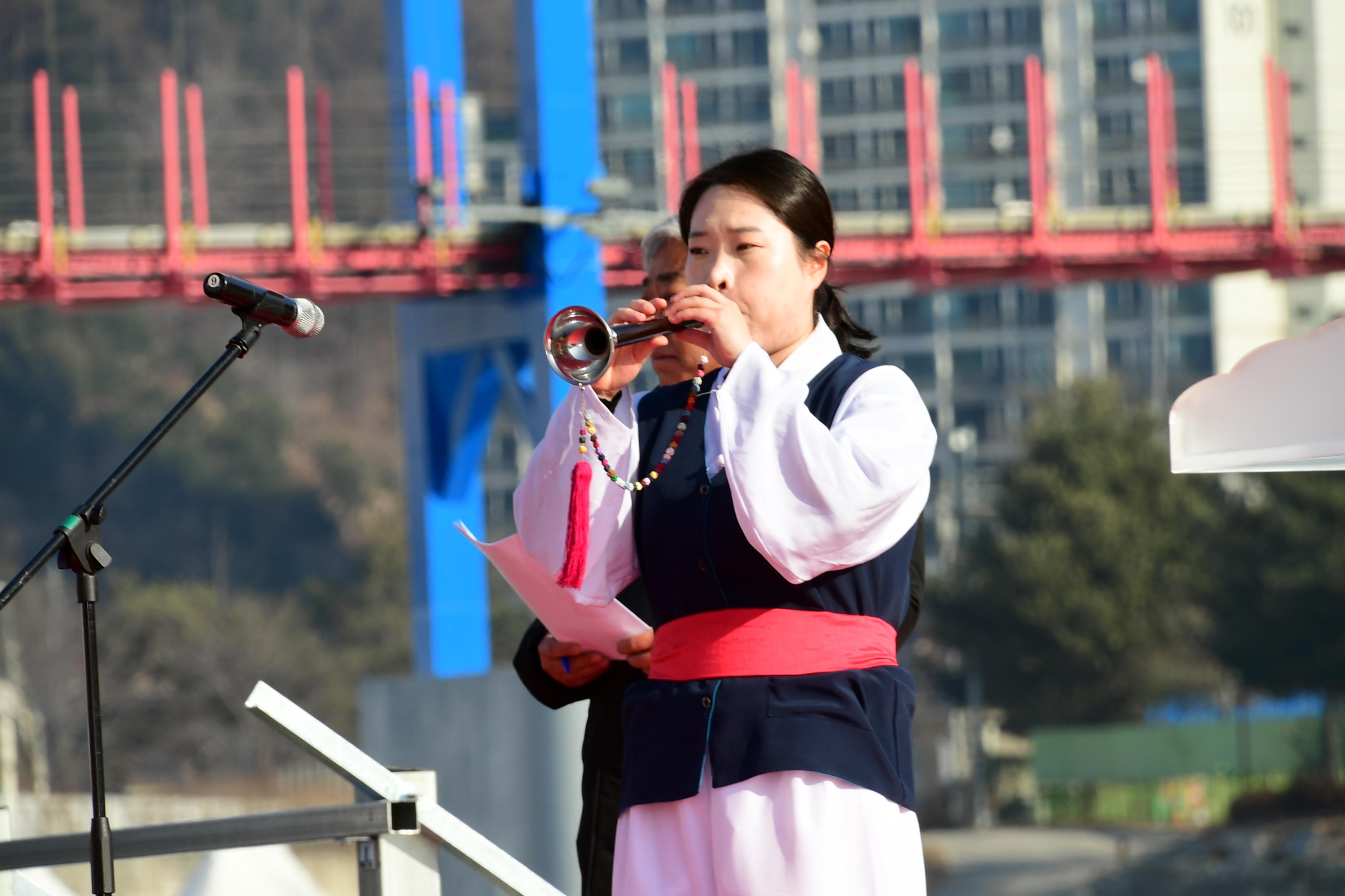 2020 화천산천어축제 제34회 정원대보름 민속잔치 공연 의 사진