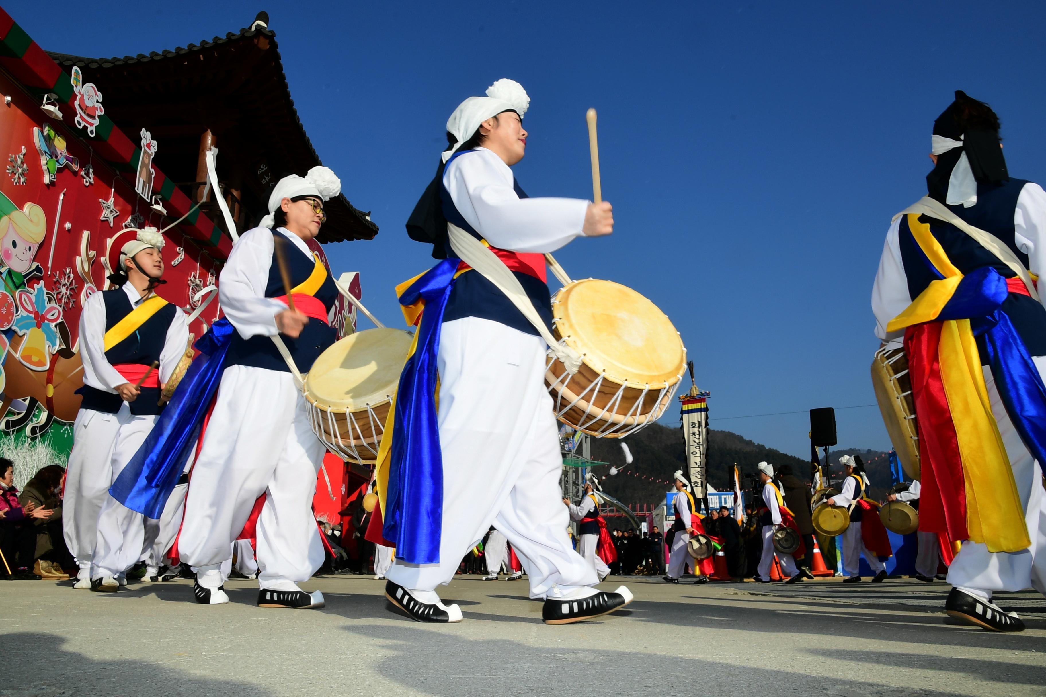 2020 화천산천어축제 제34회 정원대보름 민속잔치 공연 의 사진