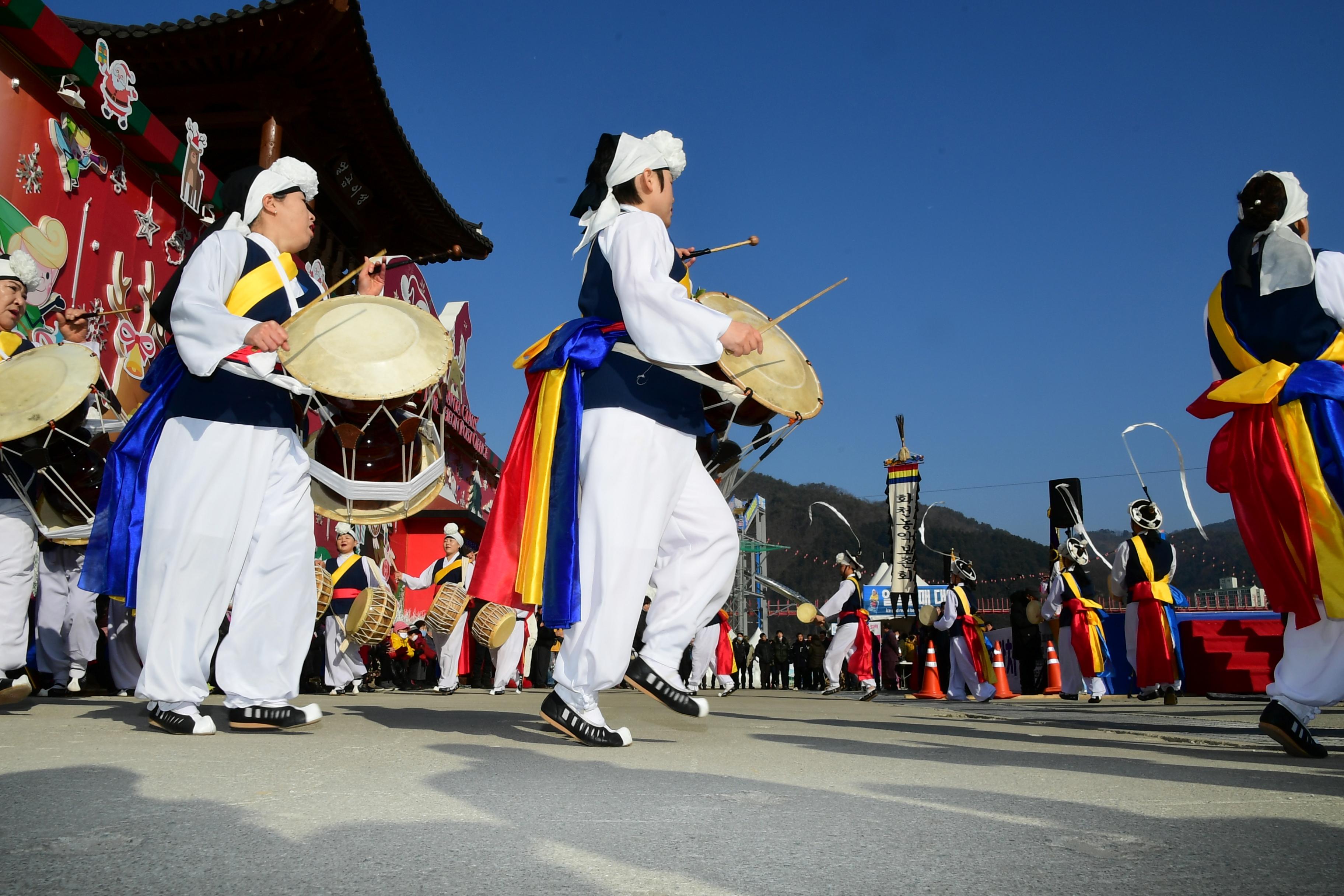 2020 화천산천어축제 제34회 정원대보름 민속잔치 공연 의 사진