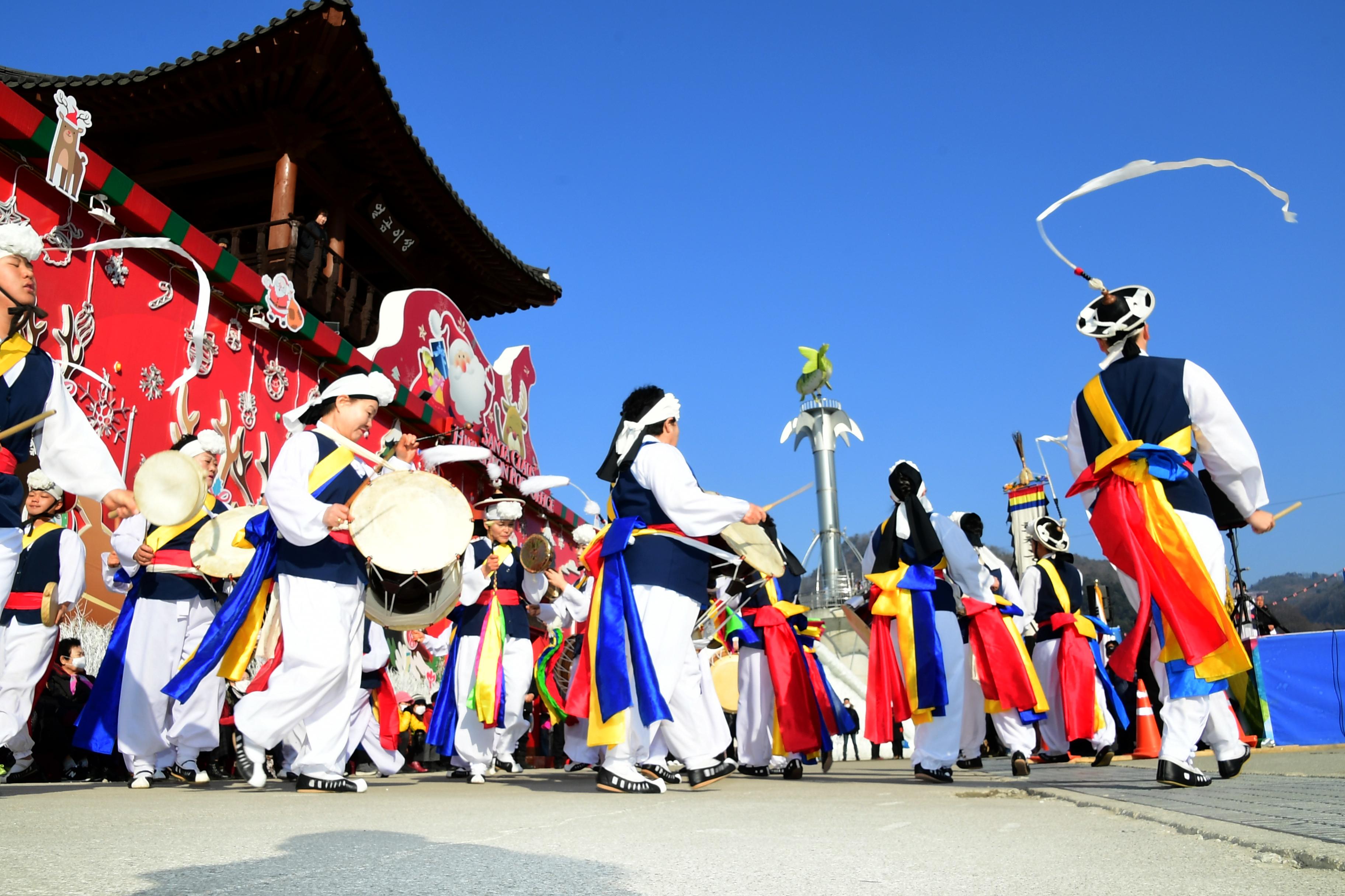 2020 화천산천어축제 제34회 정원대보름 민속잔치 공연 의 사진